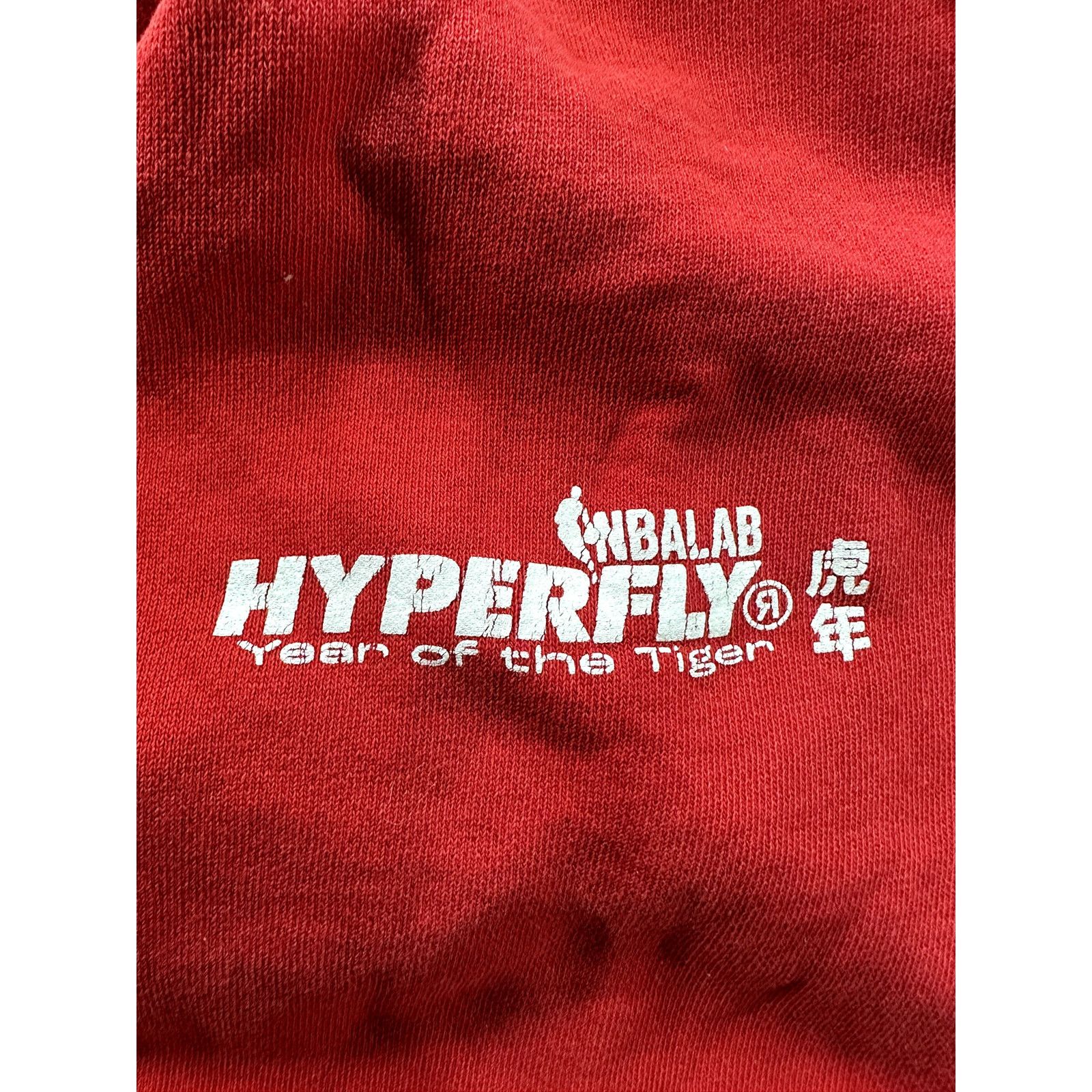 NBA Unisex Chicago Bulls NBA x Hyperfly Year of the Tiger Hoodie Size US XXL / EU 58 / 5 - 8 Thumbnail