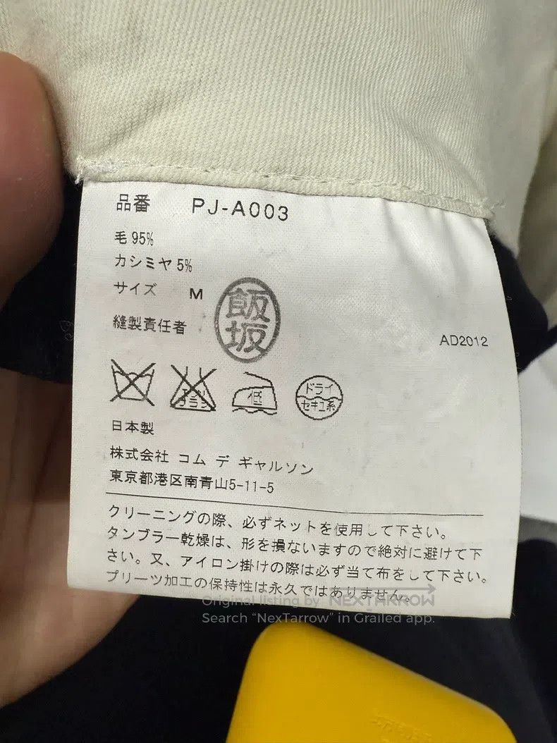Comme des Garcons Comme Des Garcons size M Pleated skirt, size M Size 23" - 4 Thumbnail