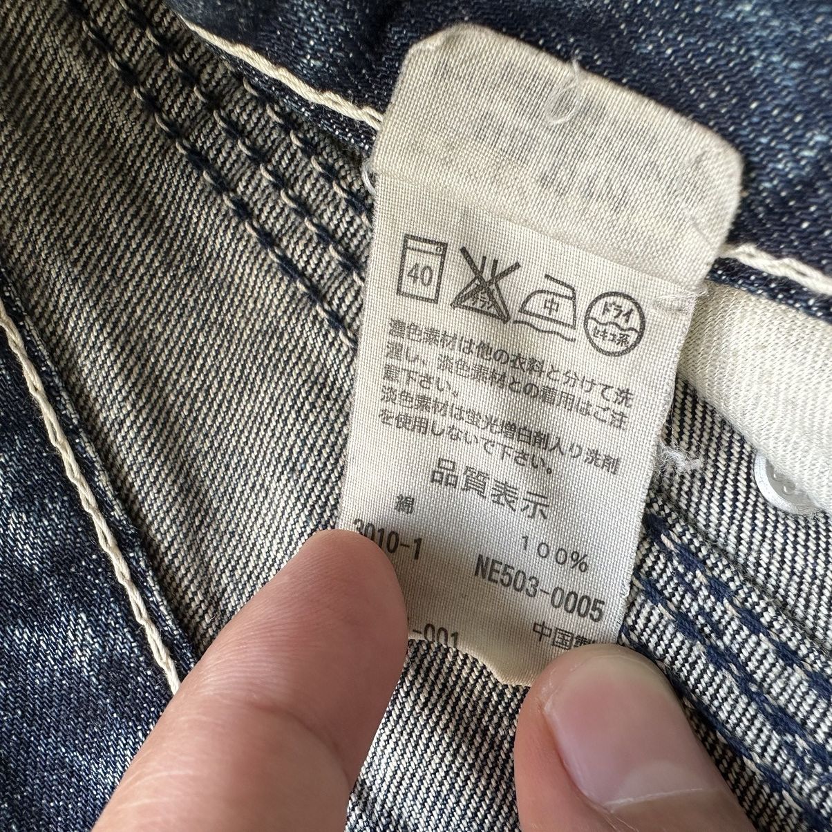 Japanese Brand Vintage Levi’s Rusty Faded Jean Distressed Denim Pant W34 Size US 34 / EU 50 - 7 Thumbnail