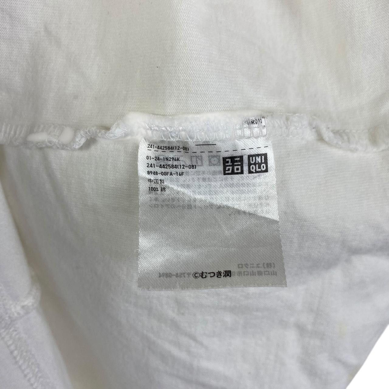 Uniqlo UNIQLO x YOASOBI JAPAN Duo Ayase Ikura Thrashed Tee Shirt Size US M / EU 48-50 / 2 - 6 Thumbnail
