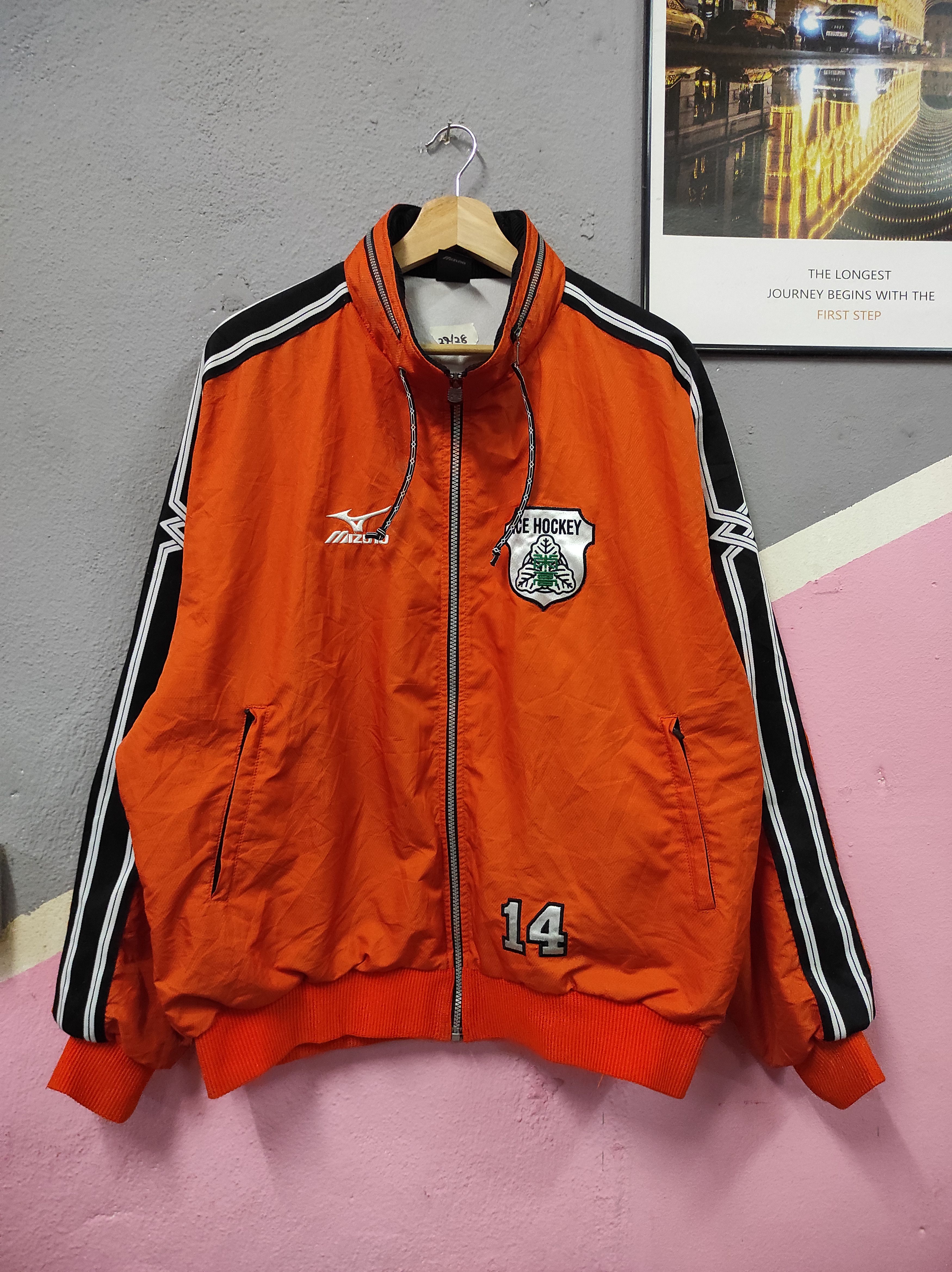 MIZUNO ICE HOCKEY JAPAN LIGHT JACKET HOODIE