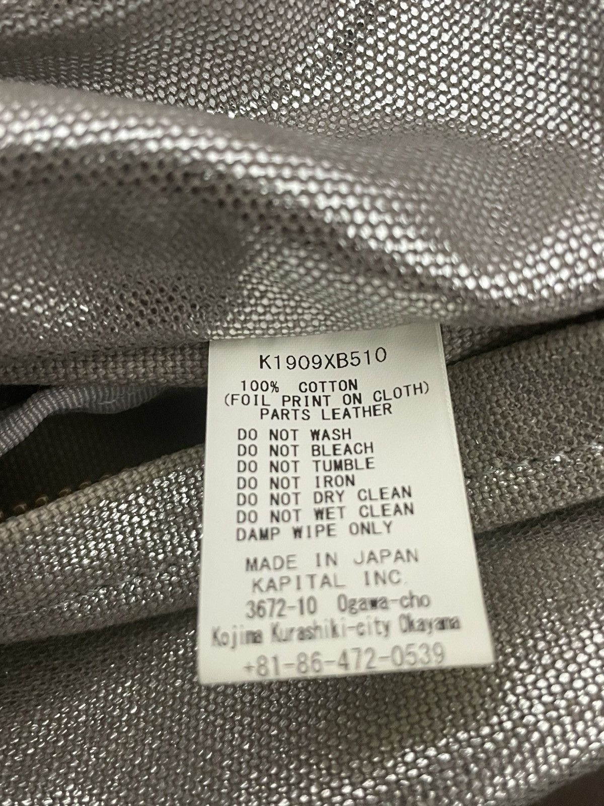 Japanese Brand Kapital snuffkin bag Size ONE SIZE - 4 Thumbnail
