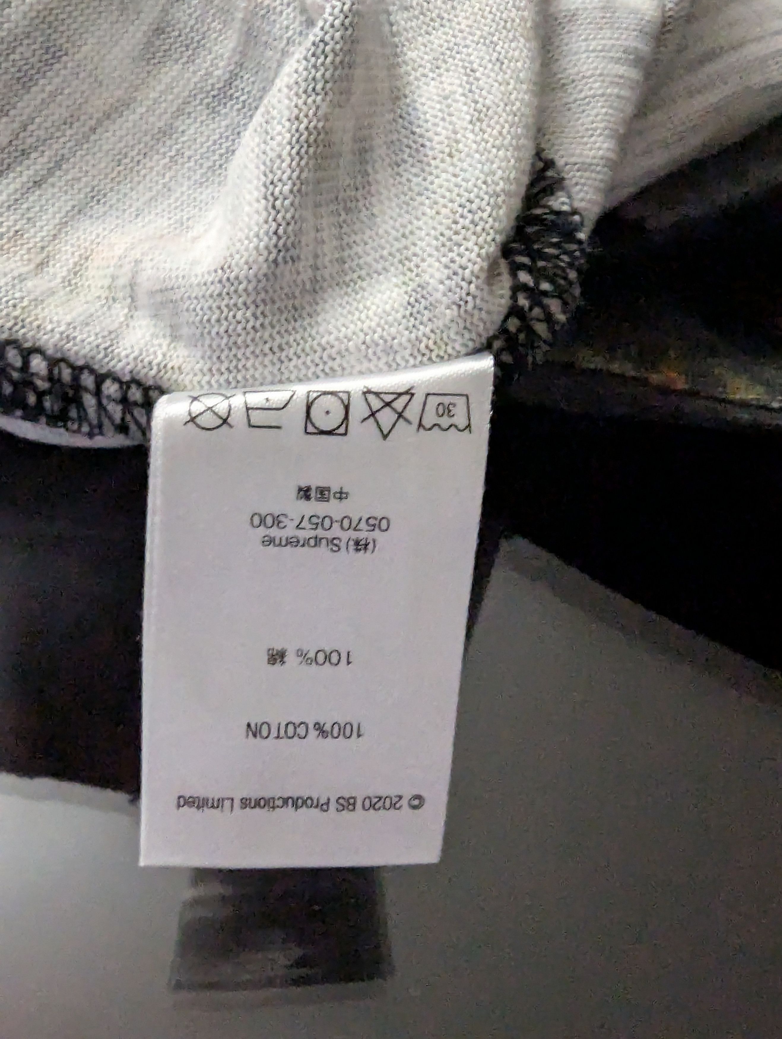 Supreme Supreme s/s Woods Pocket Tee Size US M / EU 48-50 / 2 - 7 Thumbnail