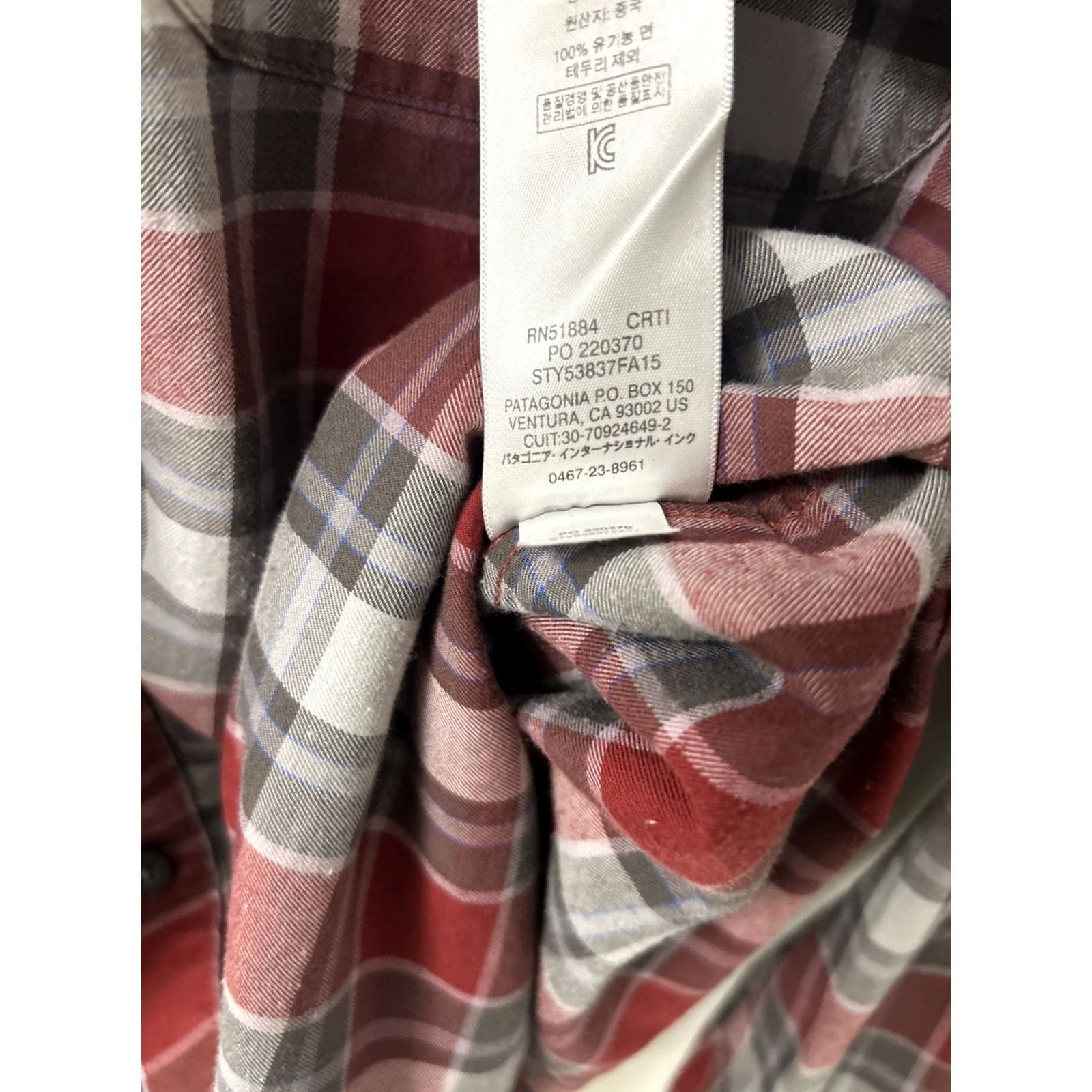 Patagonia Patagonia Shirt Mens Small Red Plaid Pima Cotton Button Down L/S Size US S / EU 44-46 / 1 - 7 Thumbnail