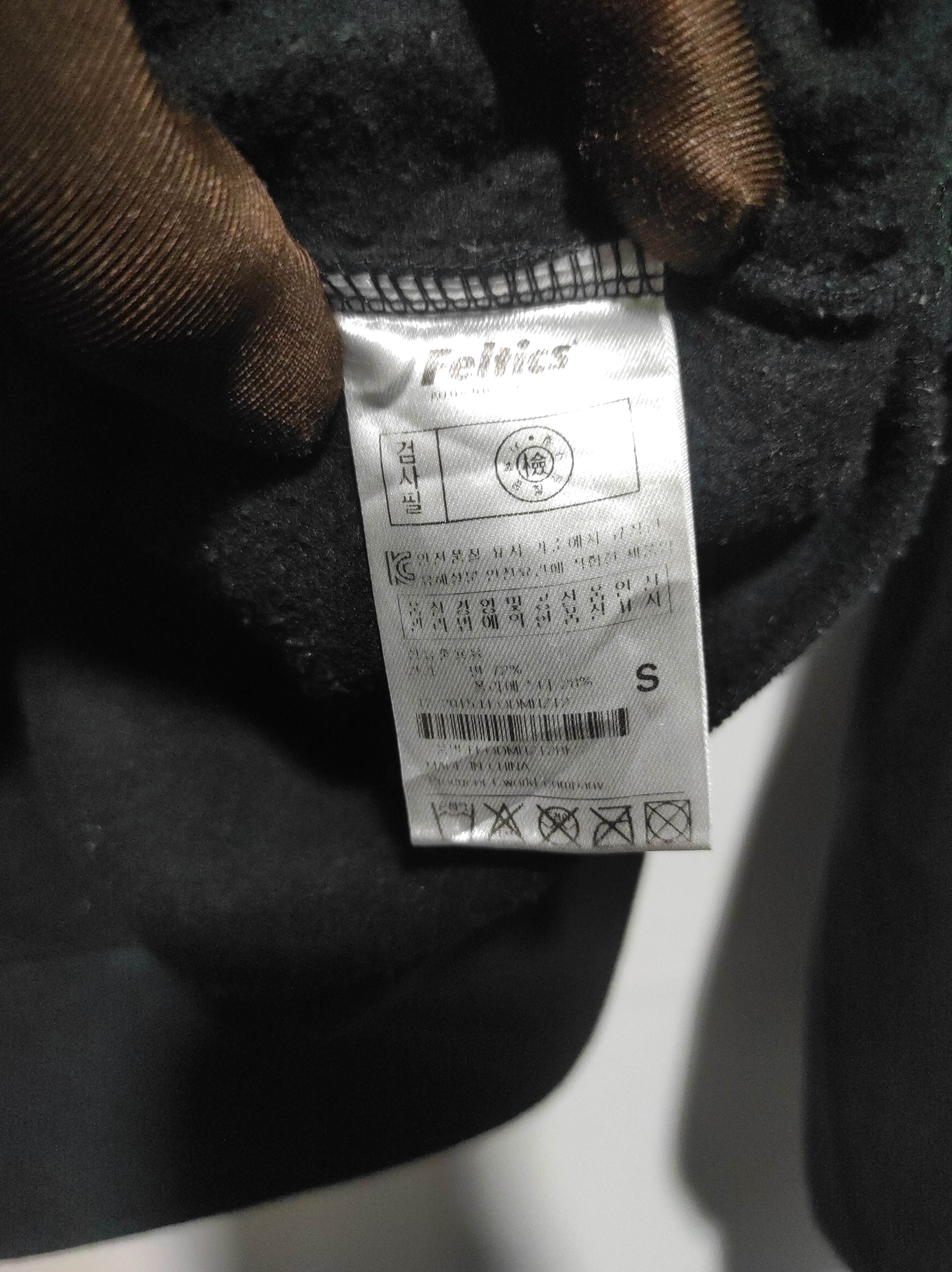 If Six Was Nine Feltic USA Zip Fur Hoodie IfSixWasNine LGB style Size US M / EU 48-50 / 2 - 15 Thumbnail