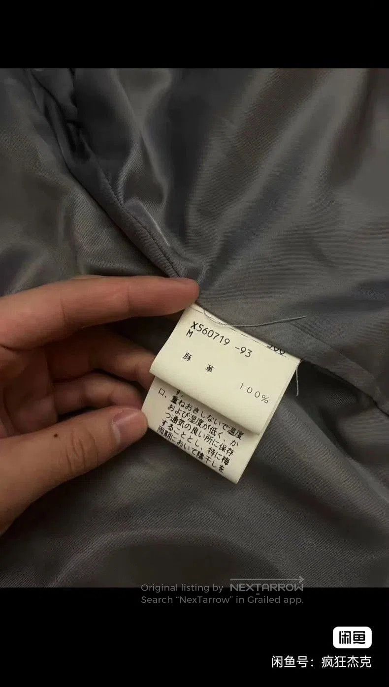 Yohji Yamamoto Yohji Yamamoto AAR MA-1 Suede Leather Jacket. Size US M / EU 48-50 / 2 - 3 Thumbnail