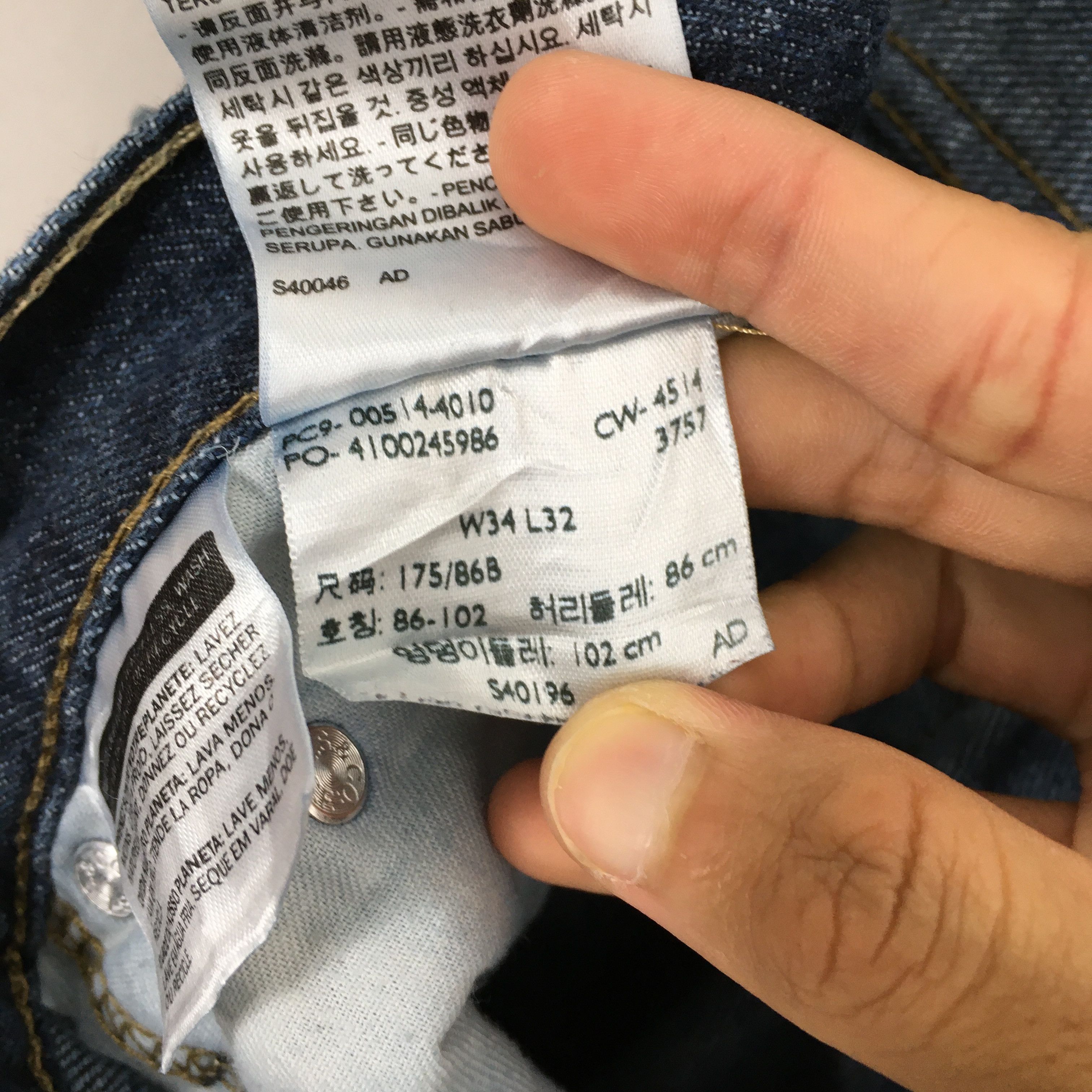 Levi's Size 34x30 Vintage Levi's 514 Straight Light Washed S211 Size US 34 / EU 50 - 10 Thumbnail