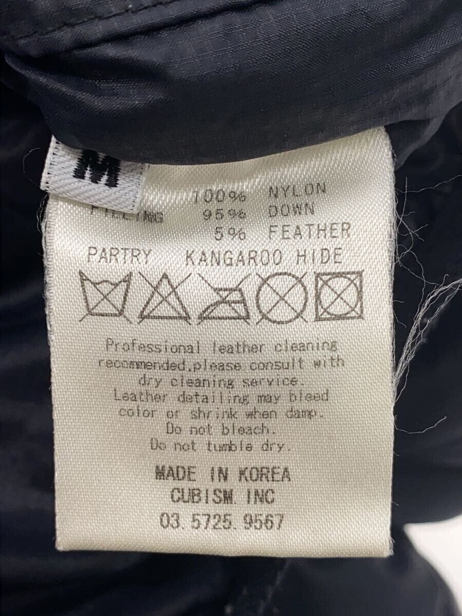 Visvim Hooded Puffer Down Jacket Size US M / EU 48-50 / 2 - 5 Thumbnail