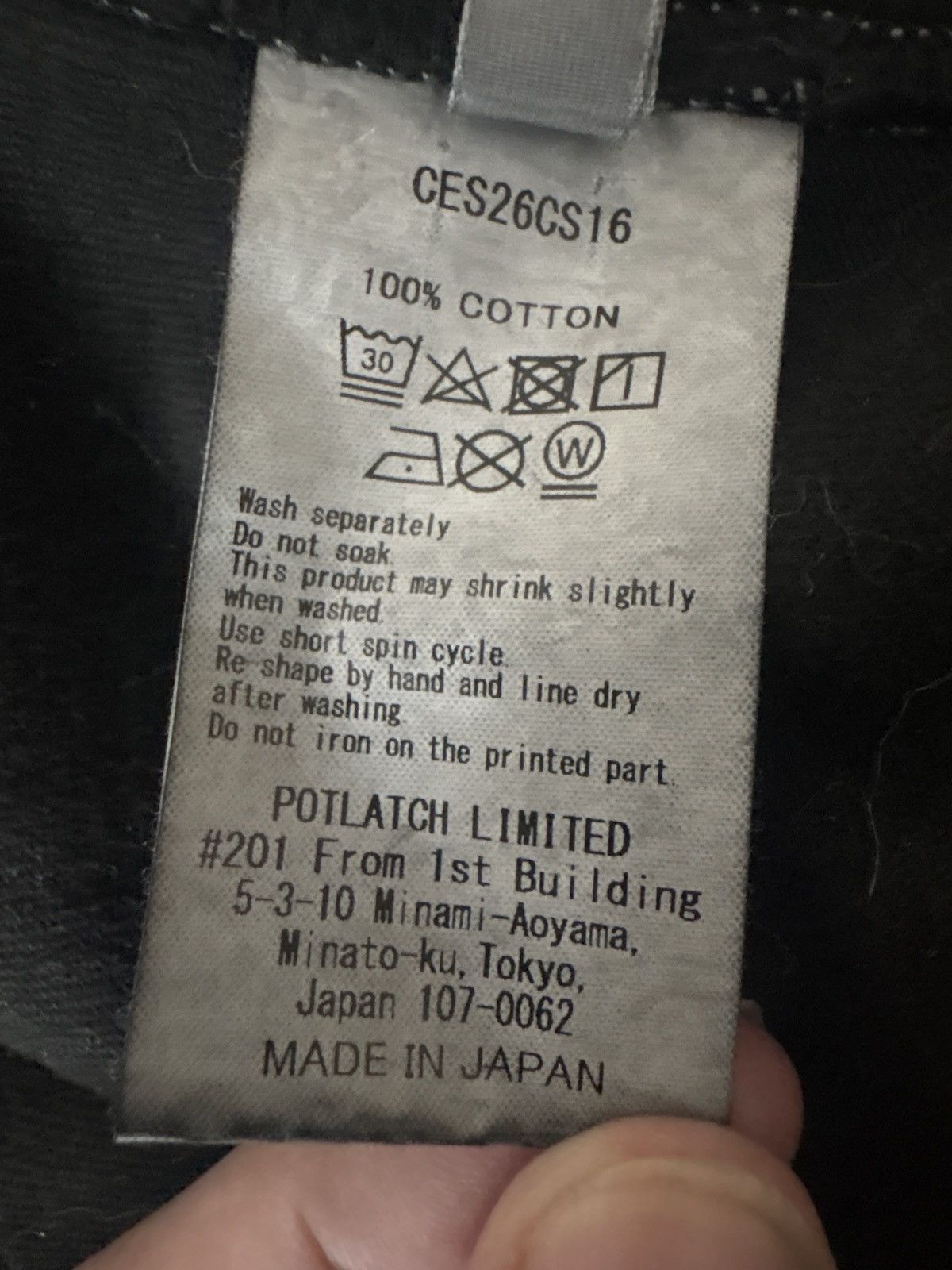 Cav Empt Overdye Paneled Light Zip Size US M / EU 48-50 / 2 - 2 Thumbnail