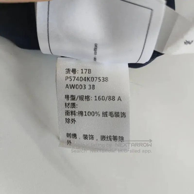 Chanel Chanel Navy Blue Cotton T-Shirt for Women . Size M / US 6-8 / IT 42-44 - 5 Thumbnail
