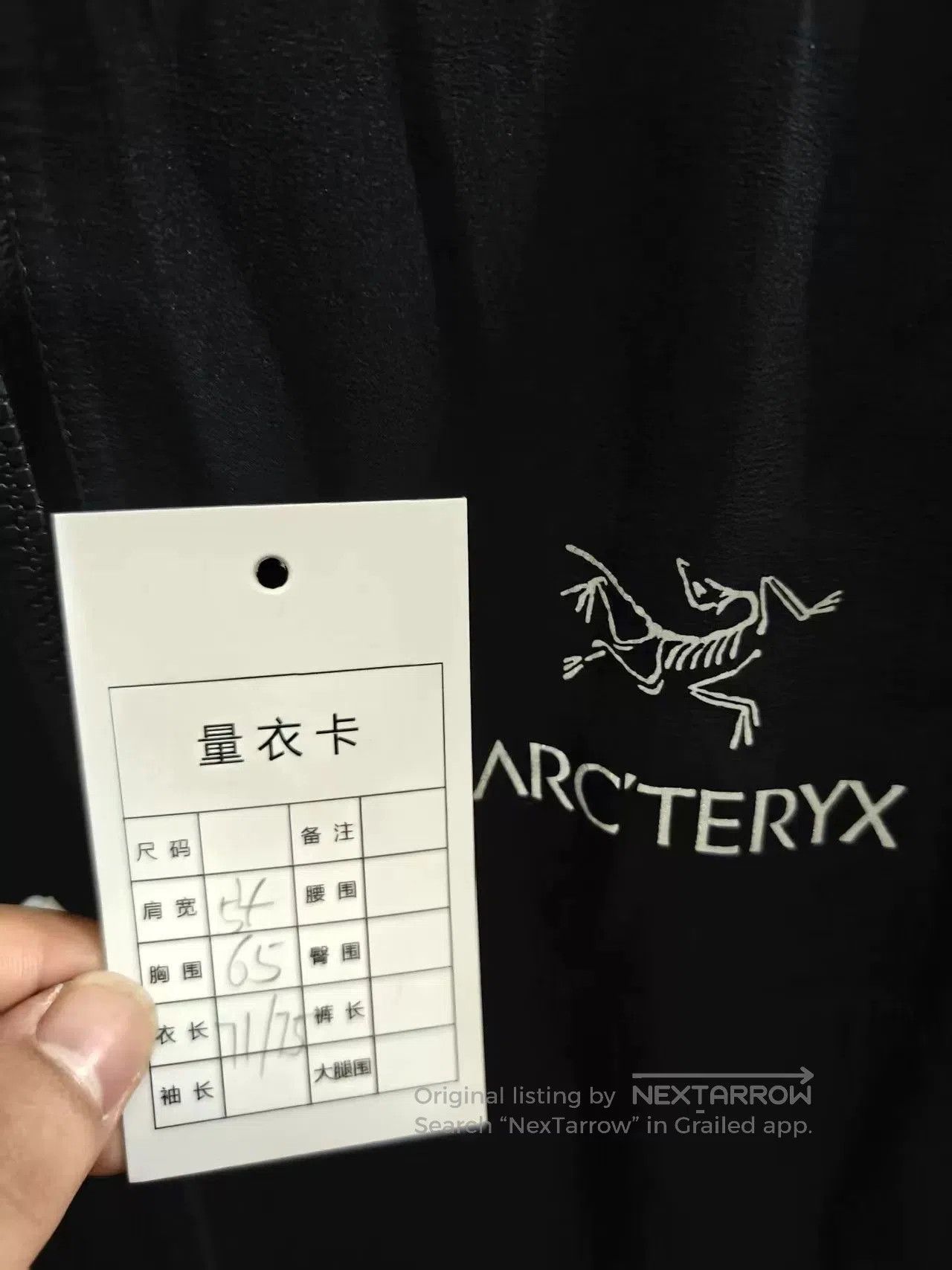 Arc'teryx Arc'teryx Black Shell Jacket. Size US M / EU 48-50 / 2 - 6 Thumbnail