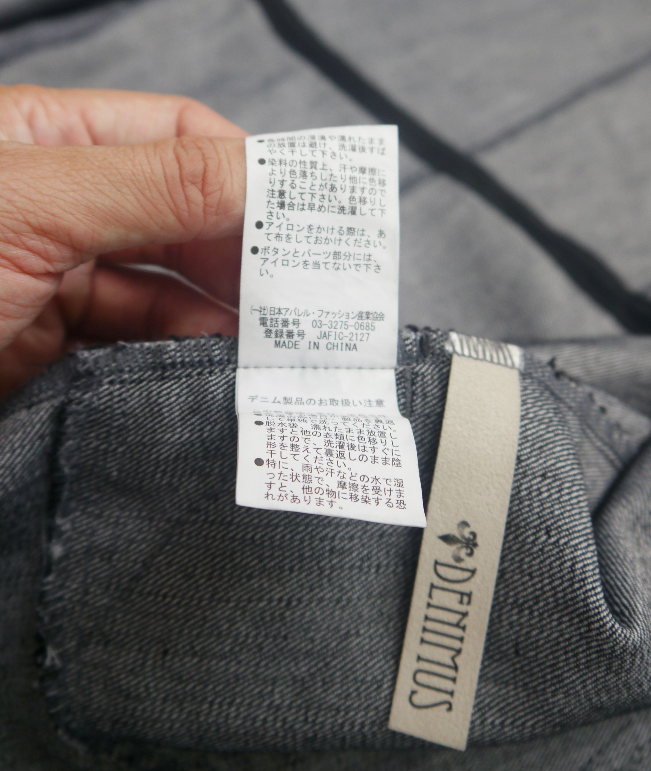 Japanese Brand (J775) Denimus Japan Black Stretch Denim Hood Women Coat XL Size XL / US 12-14 / IT 48-50 - 17 Thumbnail