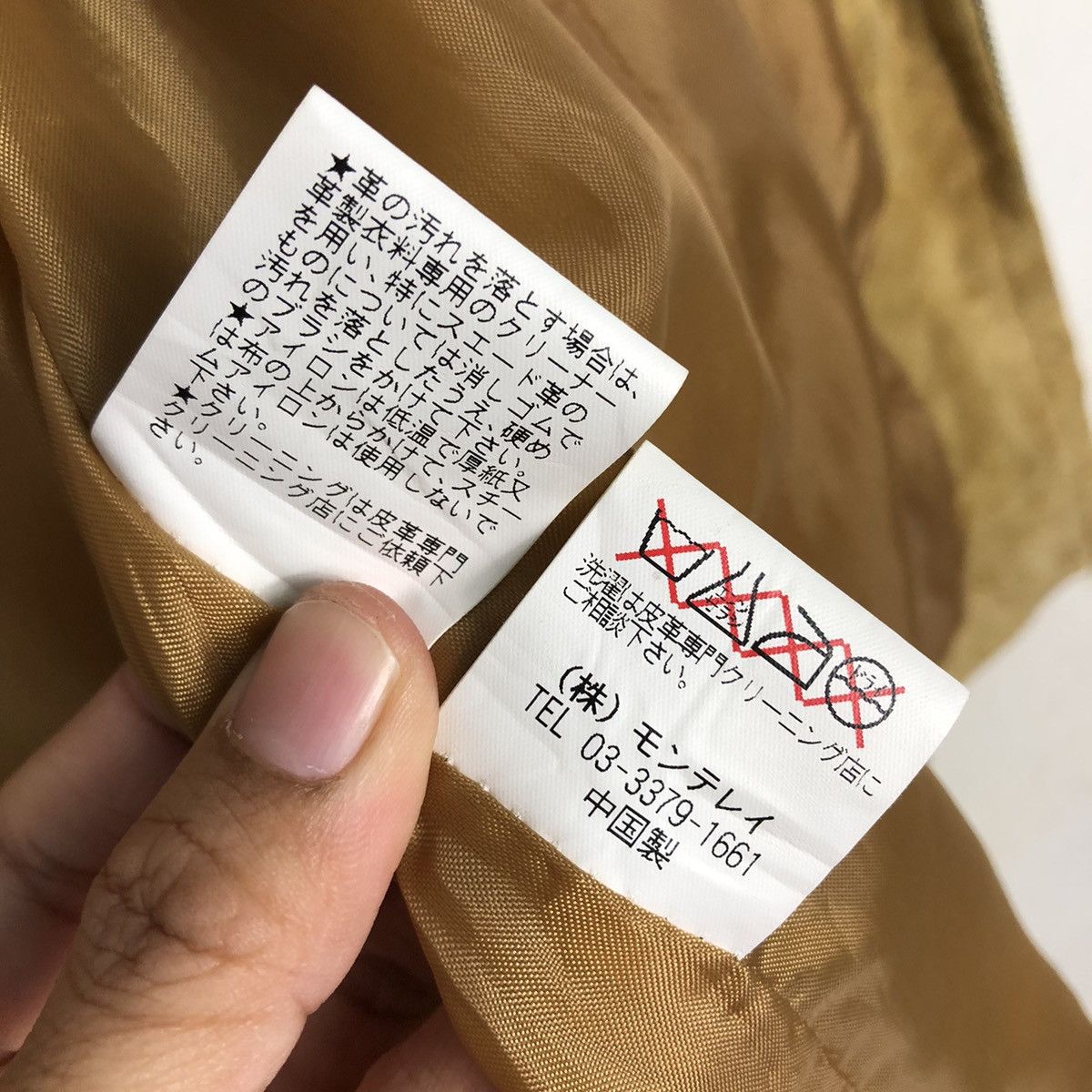 Japanese Brand 📌Cropped Suede Leather Jacket Fagiolino Issey Miyake Size US M / EU 48-50 / 2 - 20 Thumbnail