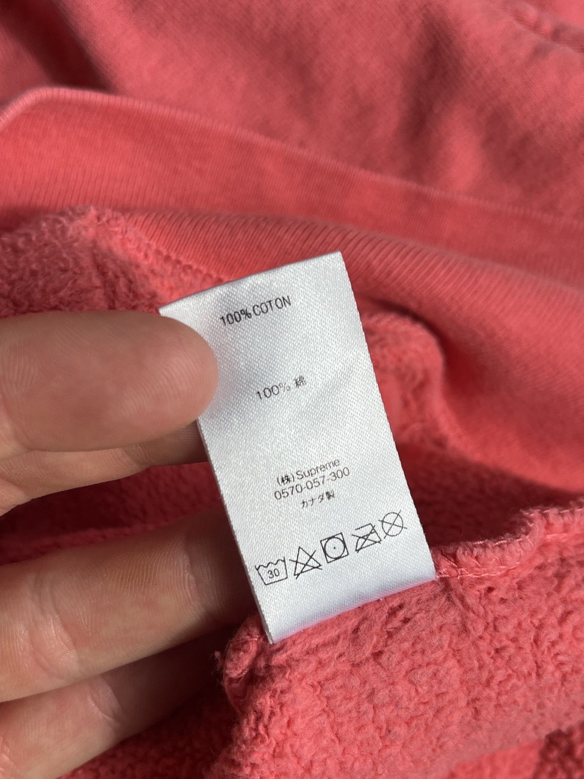 Supreme Supreme Anti Everything Hoodie L Coral Size US L / EU 52-54 / 3 - 10 Thumbnail