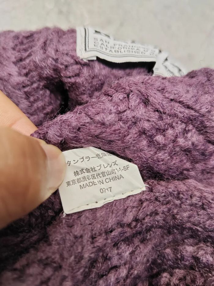 Ben Davis Vintage Ben Davis Beanie Size ONE SIZE - 4 Thumbnail