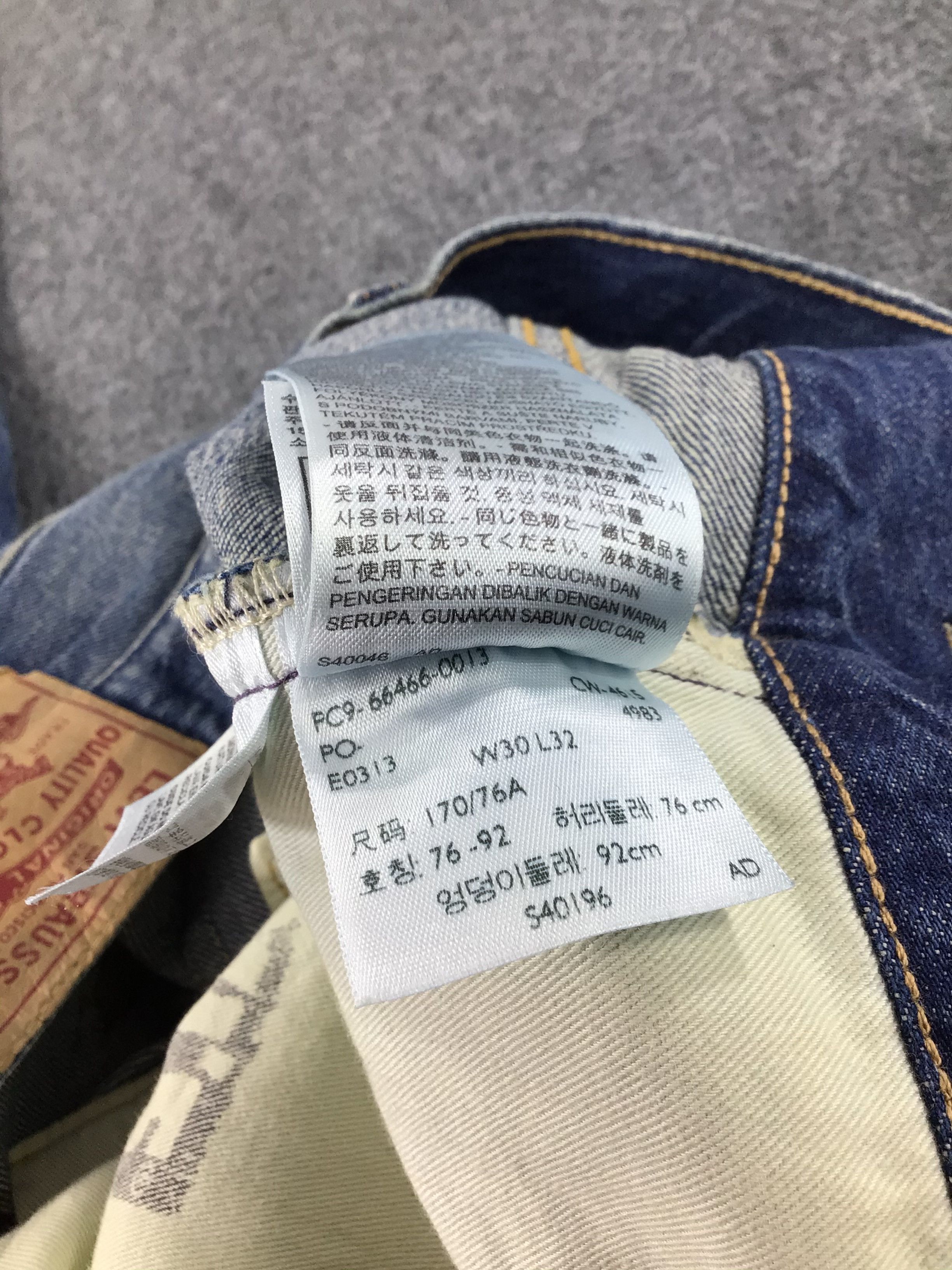 Levi's × Vintage Vintage Levis 501xx Redline Jeans-JM576 Size US 31 - 11 Thumbnail