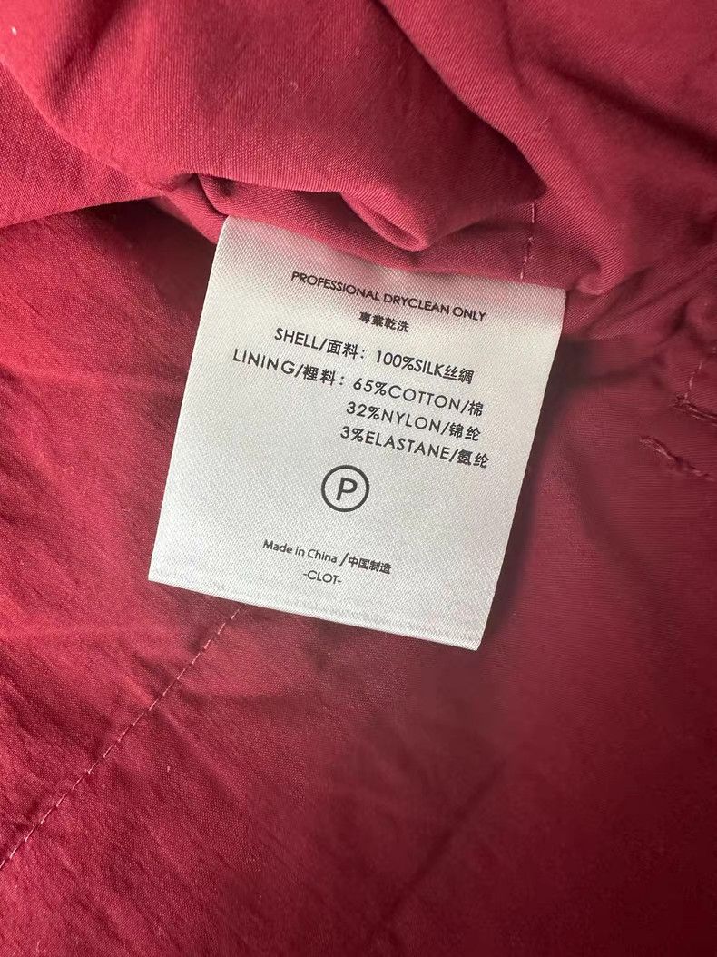 CLOT CLOT Edison Chen Early Silk Hooded Cotton Jacket Size US S / EU 44-46 / 1 - 3 Thumbnail