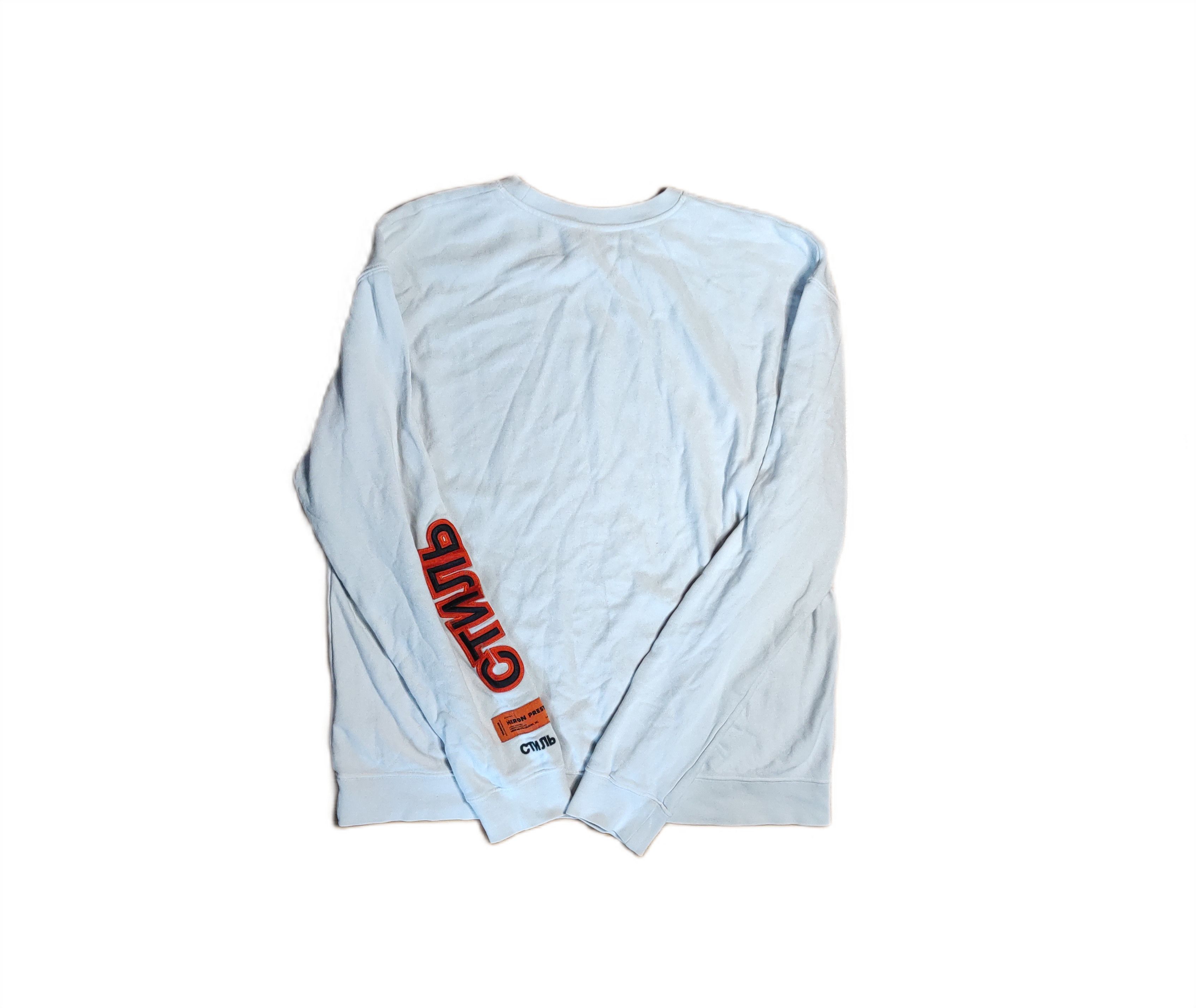 Heron Preston **Heron Preston White Hoodie** Size US L / EU 52-54 / 3 - 2 Thumbnail