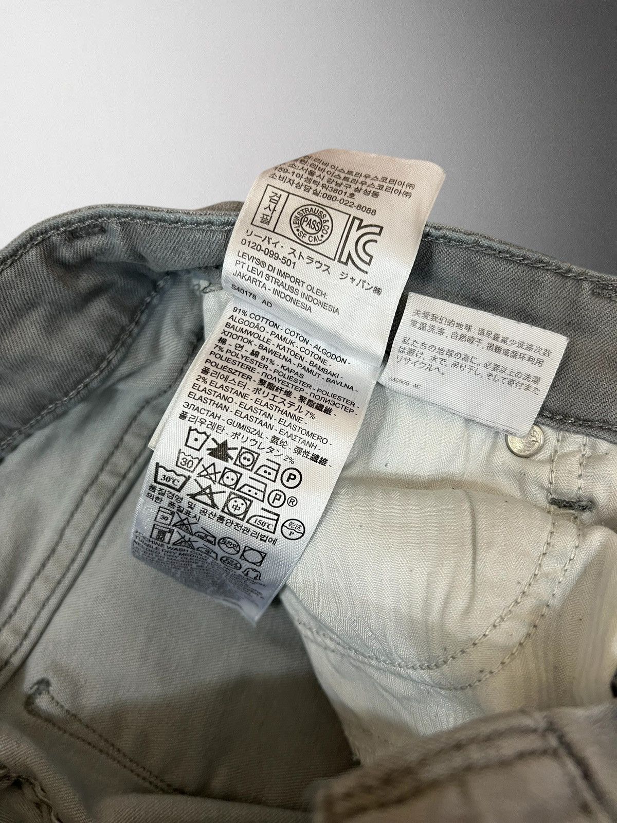Levi's Levi’s Demi Curve Modern Rise Skinny jeans size W26 L32 Size 26" / US 2 / IT 38 - 7 Thumbnail