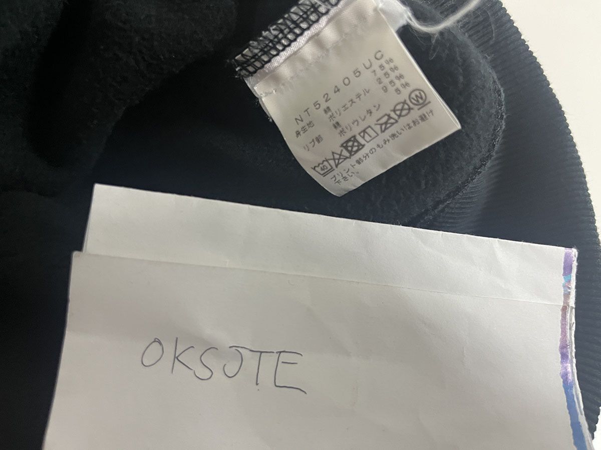The North Face × Undercover UNDERCOVER x The North Face SOUKUU Heayweight Hoodie Size US M / EU 48-50 / 2 - 7 Thumbnail