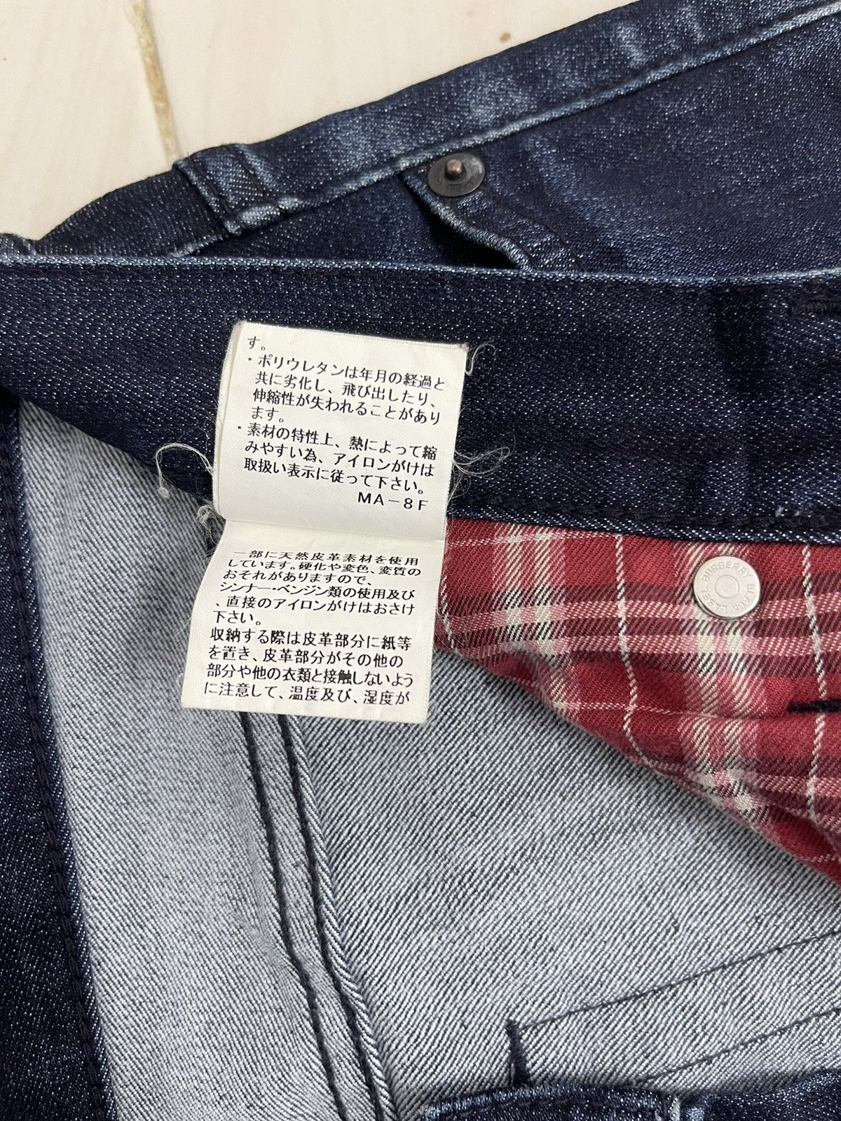 Burberry × Burberry Prorsum Burberry Black Label Faded Denim Pants Size US 33 - 16 Thumbnail