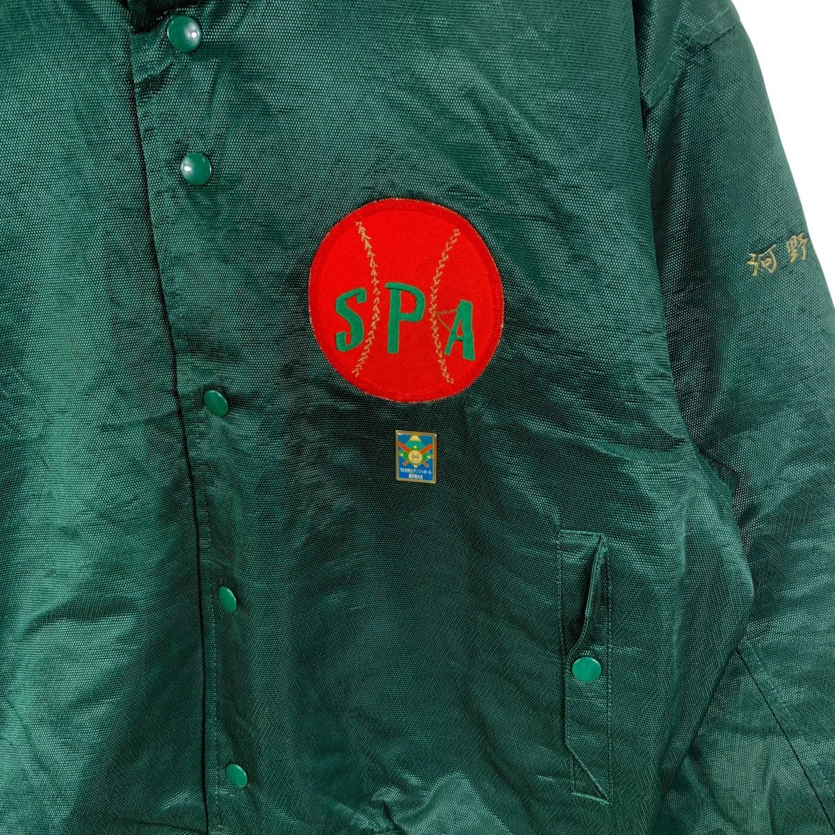 Mizuno Vintage MIZUNO SHIMIZUCHO SOFTBALL Varsity Baseball Jacket Size US L / EU 52-54 / 3 - 7 Thumbnail