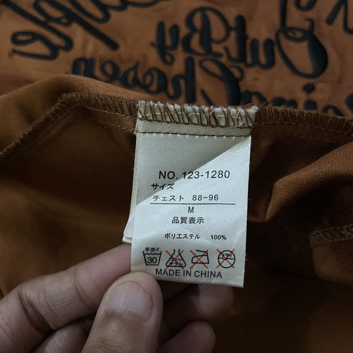 Vintage In The Attic Japanese Brand Western Jacket