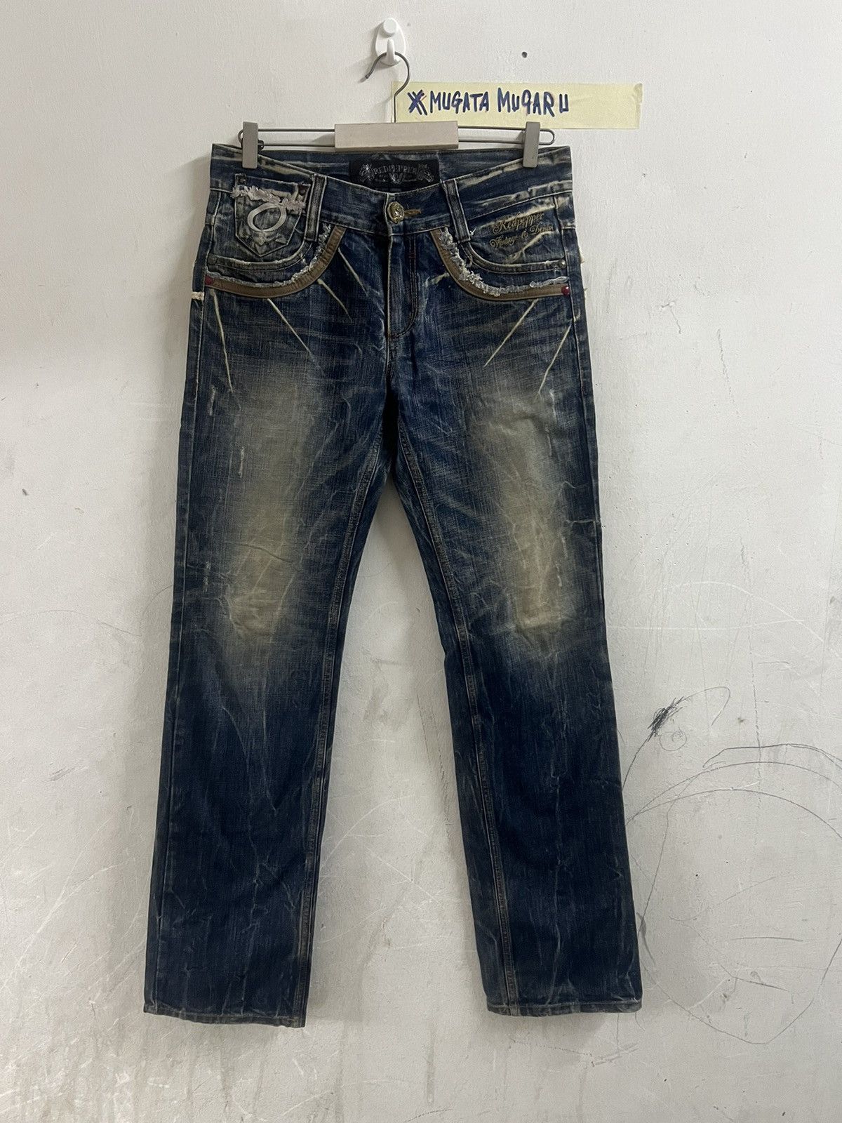 4GSELLER × Japanese Brand THRASHED RED PEPPER DISTRESSED DENIM PANT Size US 31 - 1 Thumbnail