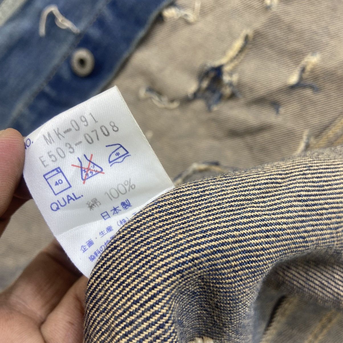 Edwin Vintage Edwin Trucker Sleeveless Distressed Denim Jacket Size US M / EU 48-50 / 2 - 21 Thumbnail