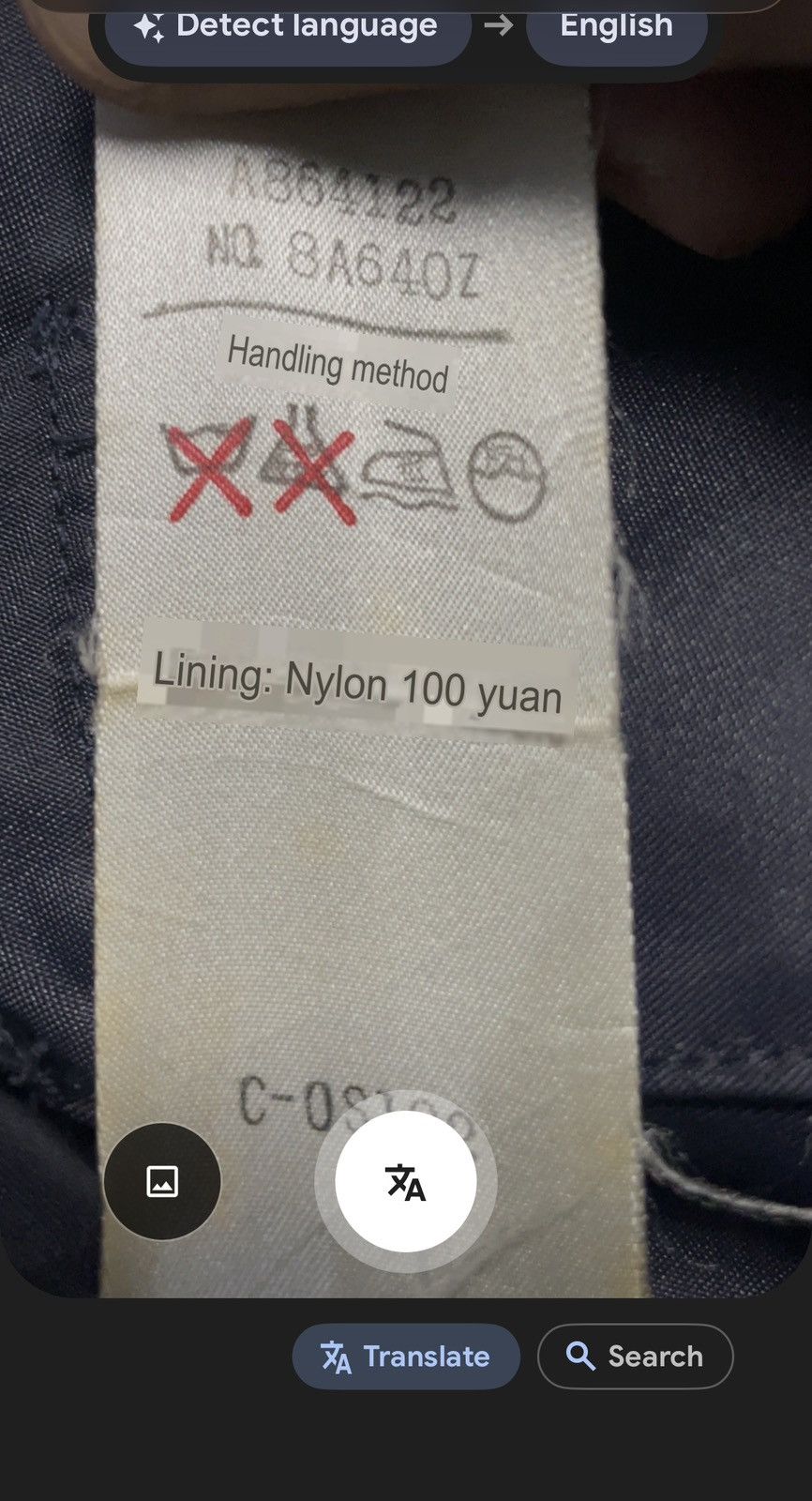 Helmut Lang Helmut Lang Archive Nylon Band Collar Mac Coat Size S / US 4 / IT 40 - 8 Thumbnail