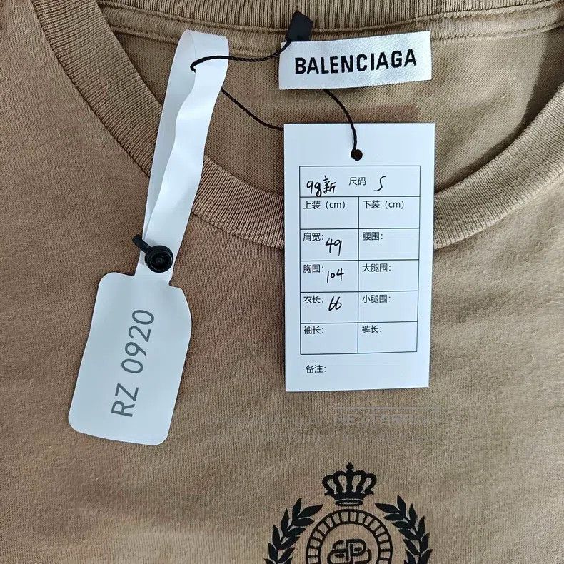 Balenciaga Balenciaga Khaki Crown Short Sleeve Size US S / EU 44-46 / 1 - 2 Thumbnail