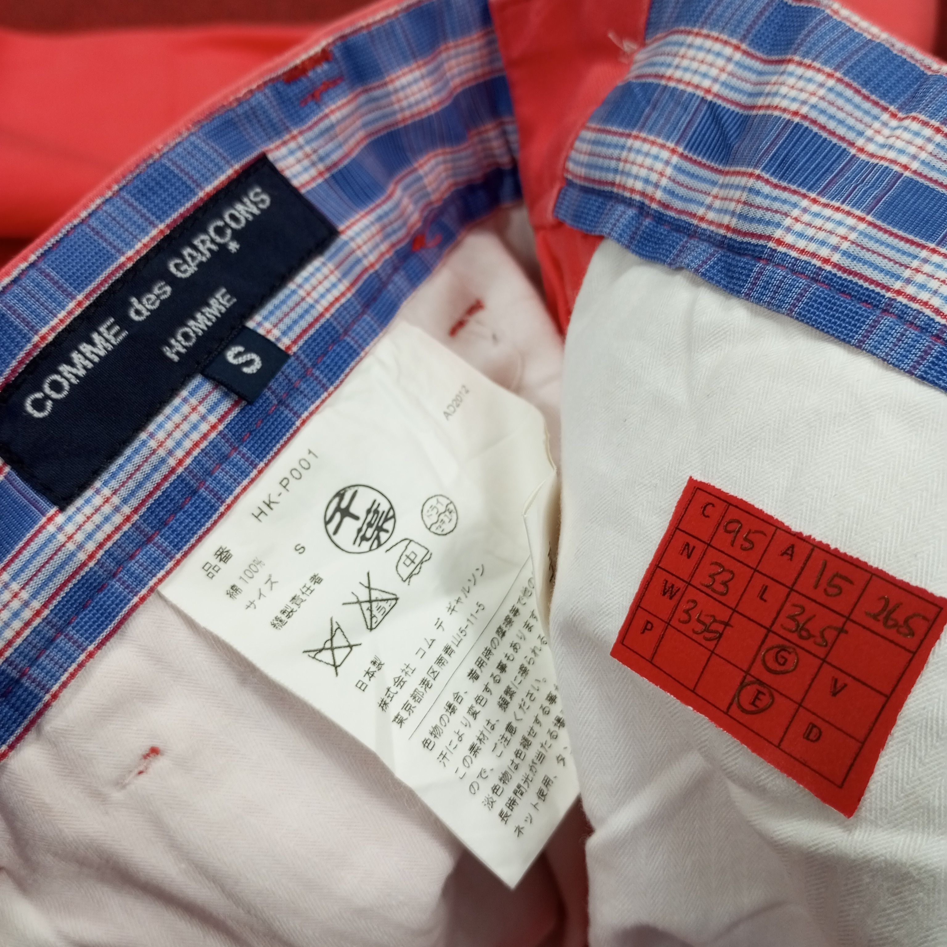 Comme des Garcons Comme Des Garcons Japanese Brand Streetwear Pants dp1 Size US 31 - 13 Thumbnail