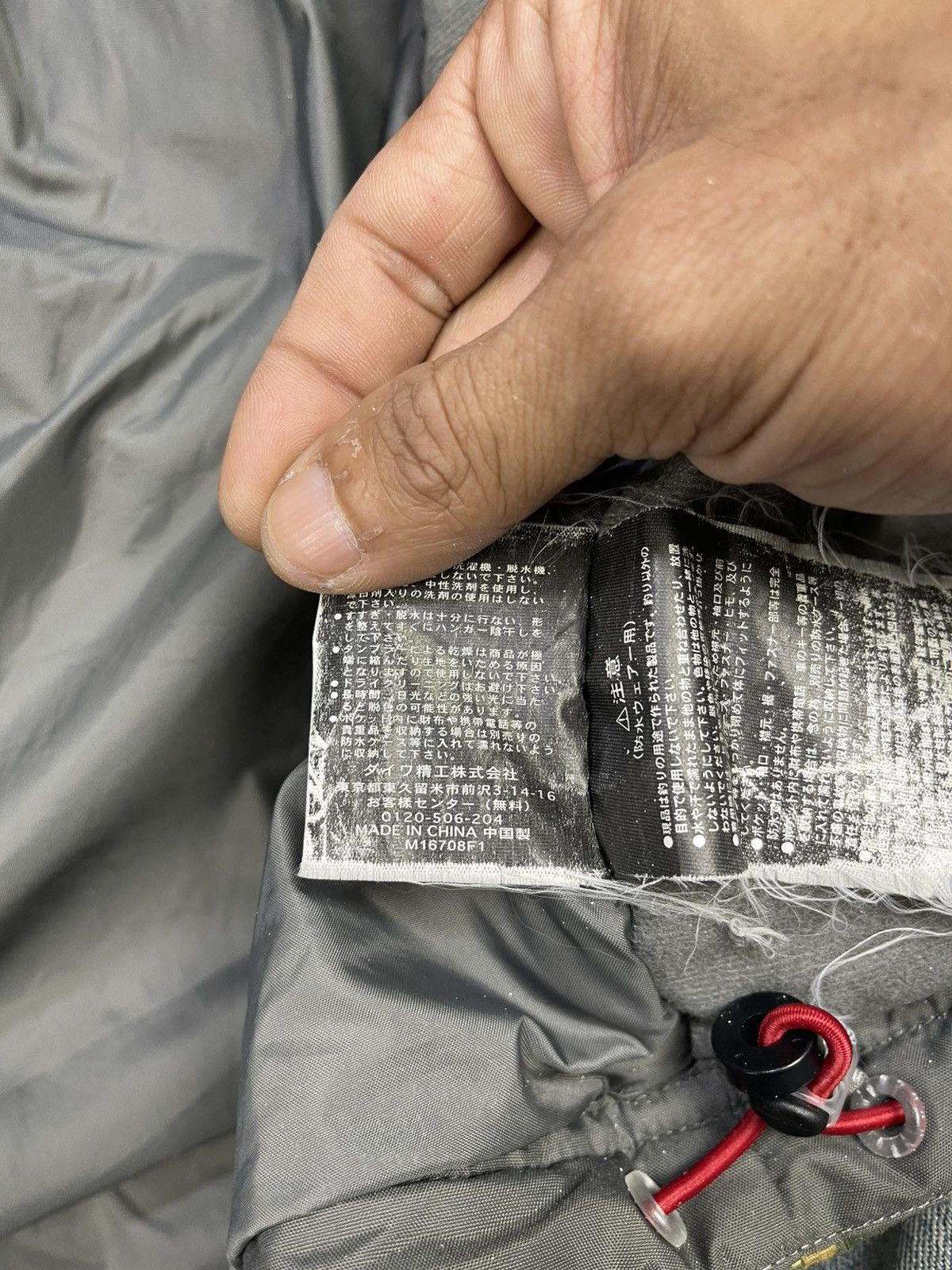 Outblaze Digital Camo Performance Fishing Gear