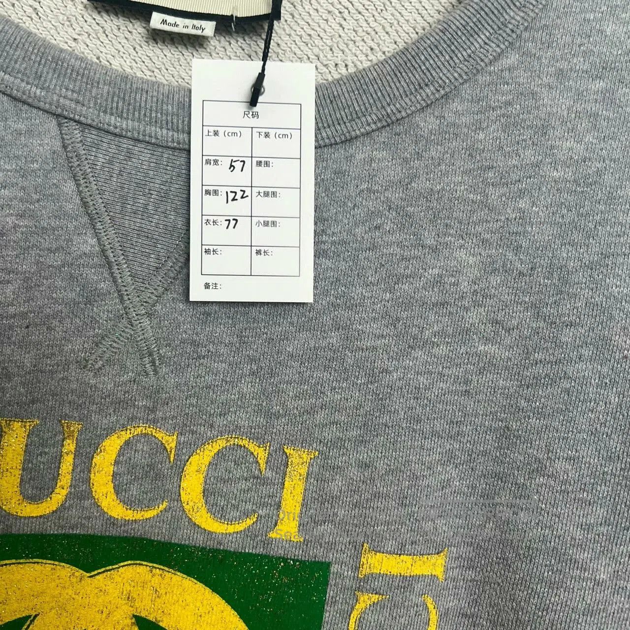 Gucci Gucci Gray Logo Hoodie with Embroidery. Size US L / EU 52-54 / 3 - 3 Thumbnail