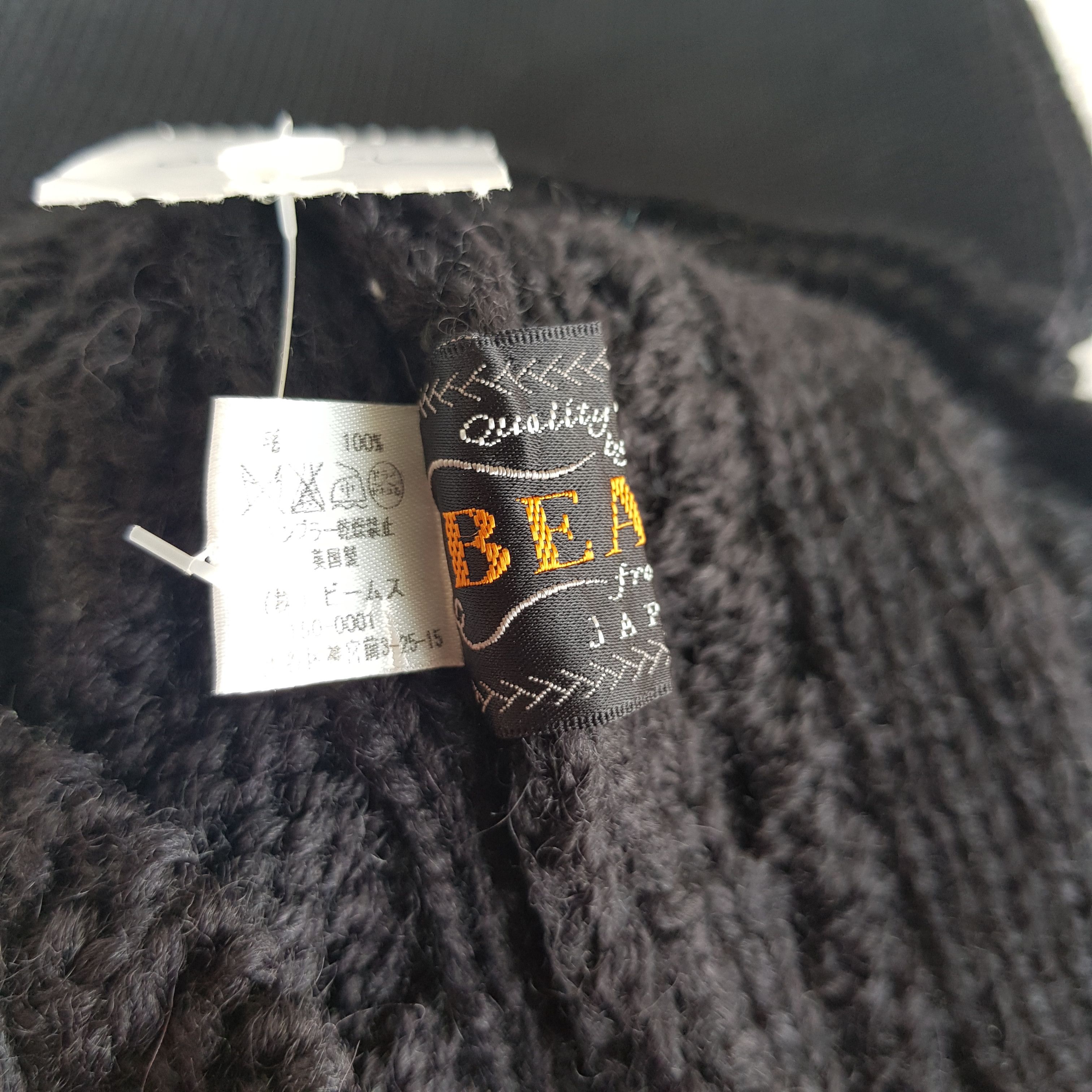 Beams Plus Vintage Beams Knitted Hats Beanie Aran Isle Snow Caps Size ONE SIZE - 8 Thumbnail