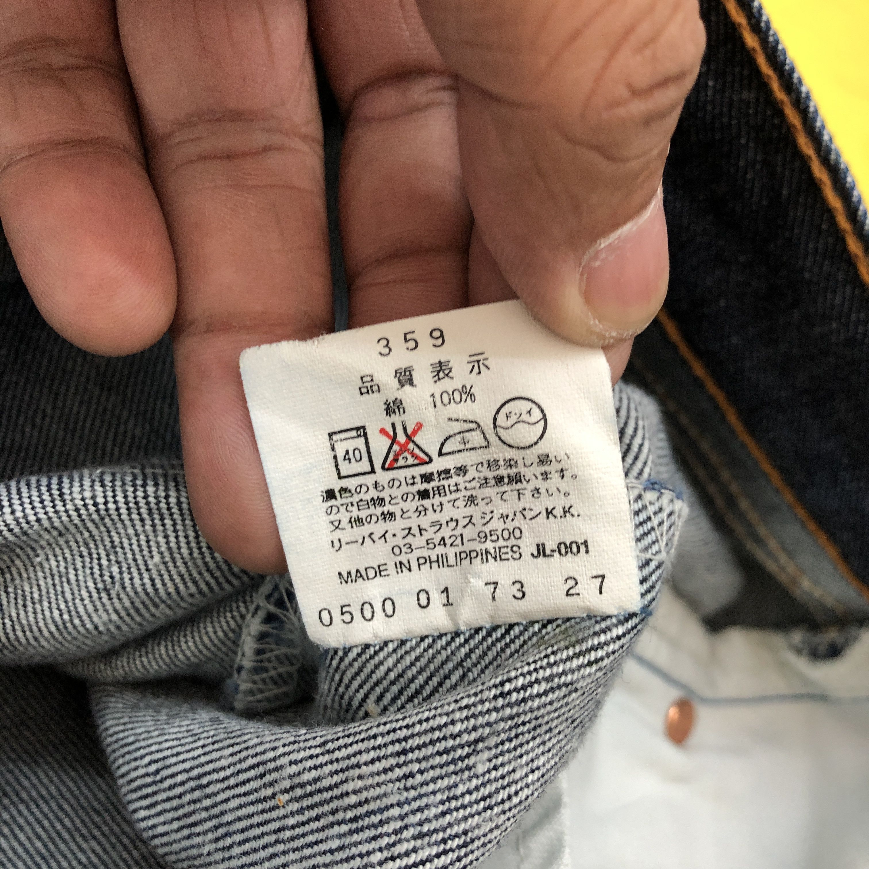 Levi's Vintage Levi's Jeans Levis Baggy Denim Dark Blue Levis Pants Size US 30 / EU 46 - 10 Thumbnail