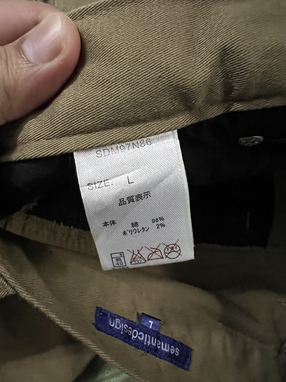 If Six Was Nine × Seditionaries × semanticdesign SEMANTIC DESIGN CURVE PUNK PANTS Size US 32 / EU 48 - 13 Thumbnail