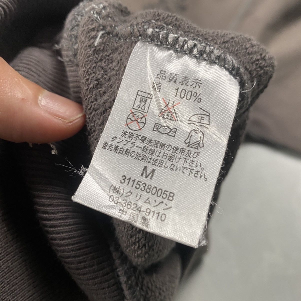 Japanese Brand Vintage y2k Russ K Surf Wording Poem Crewneck Size US S / EU 44-46 / 1 - 6 Thumbnail