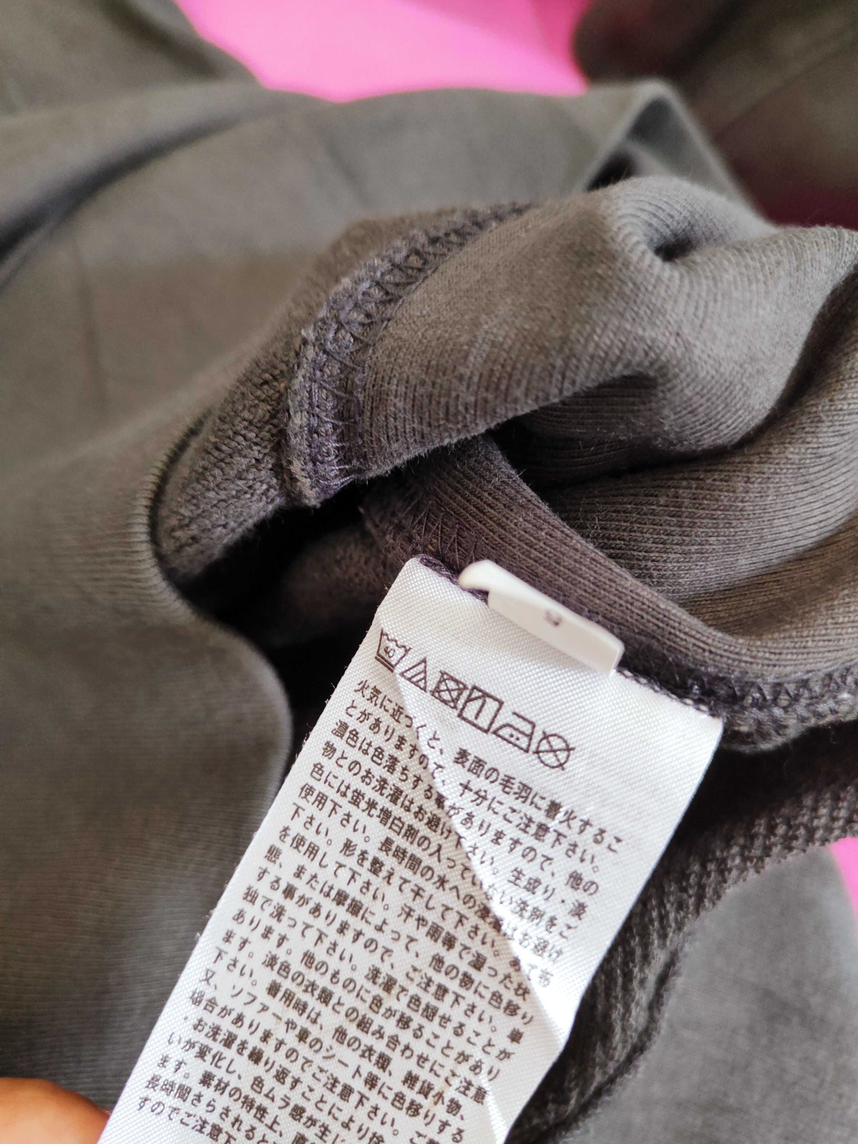 Japanese Brand Uniqlo Dark Olive plain vintage Sweatshirts #S2592 Size US L / EU 52-54 / 3 - 10 Thumbnail