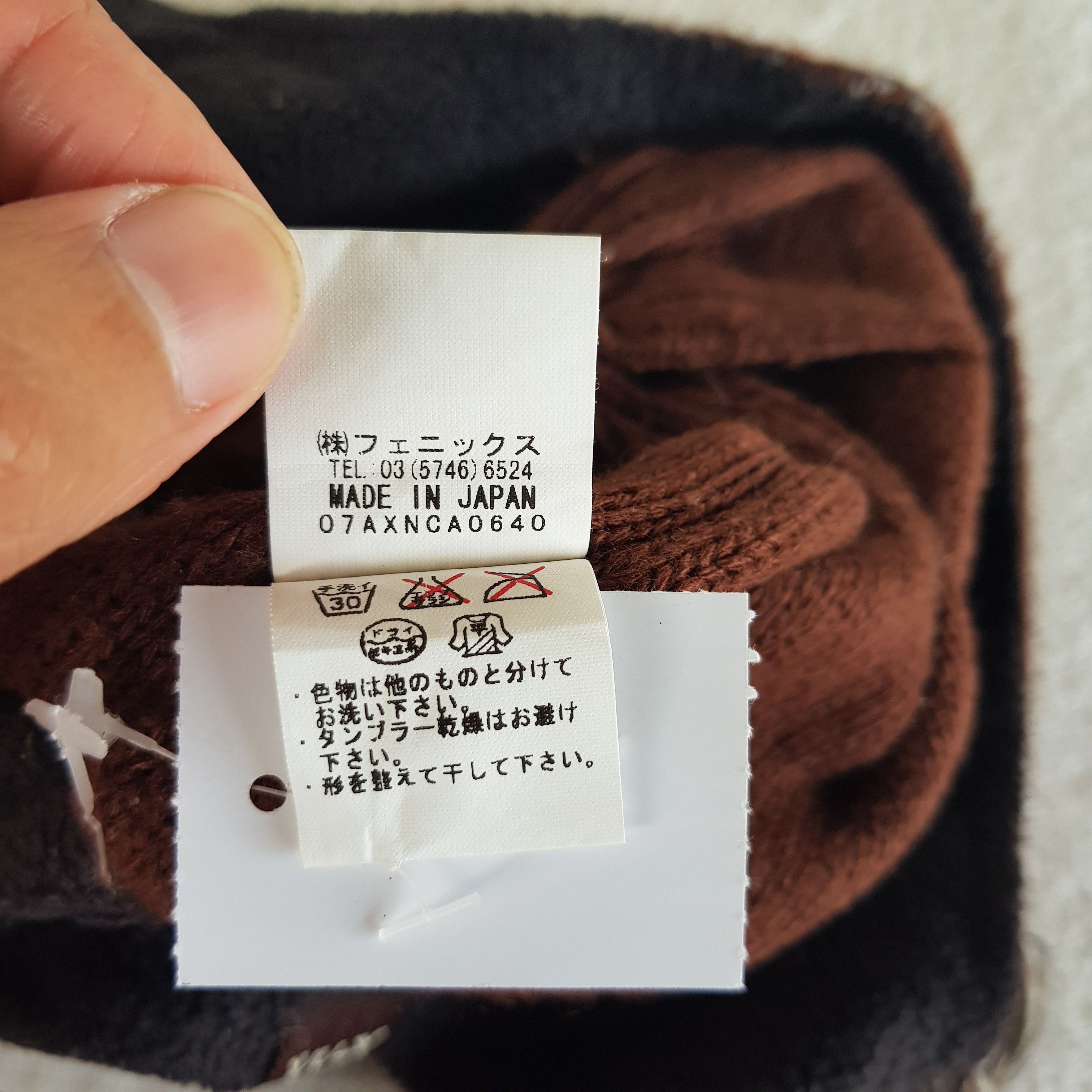 Other Vintage Japanese Earflap Beanie Ribbed Knit Snow Caps Hats. Size ONE SIZE - 8 Thumbnail