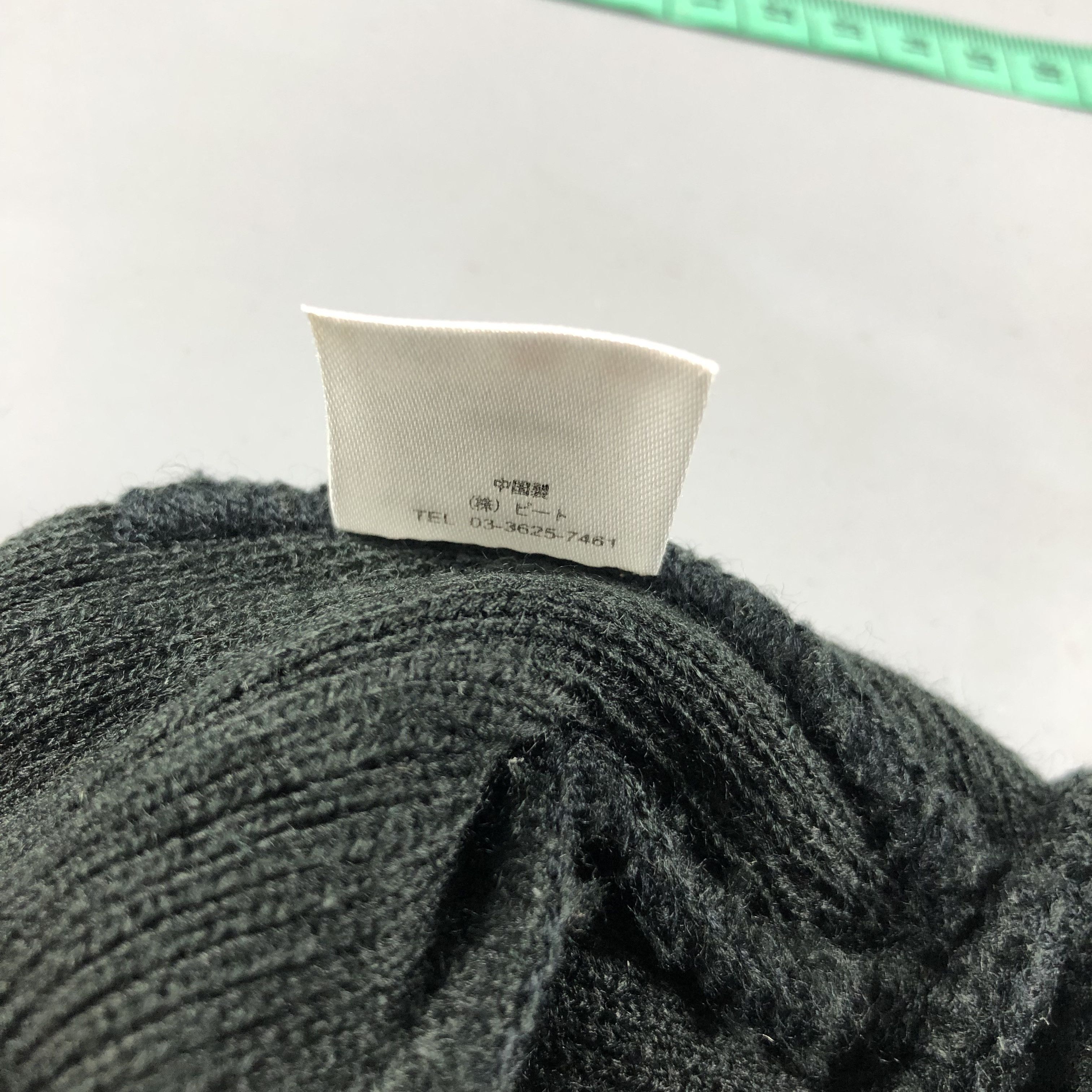 Vintage M.C.D Beanie Snowcap Snow Hat B576 Size ONE SIZE - 8 Thumbnail