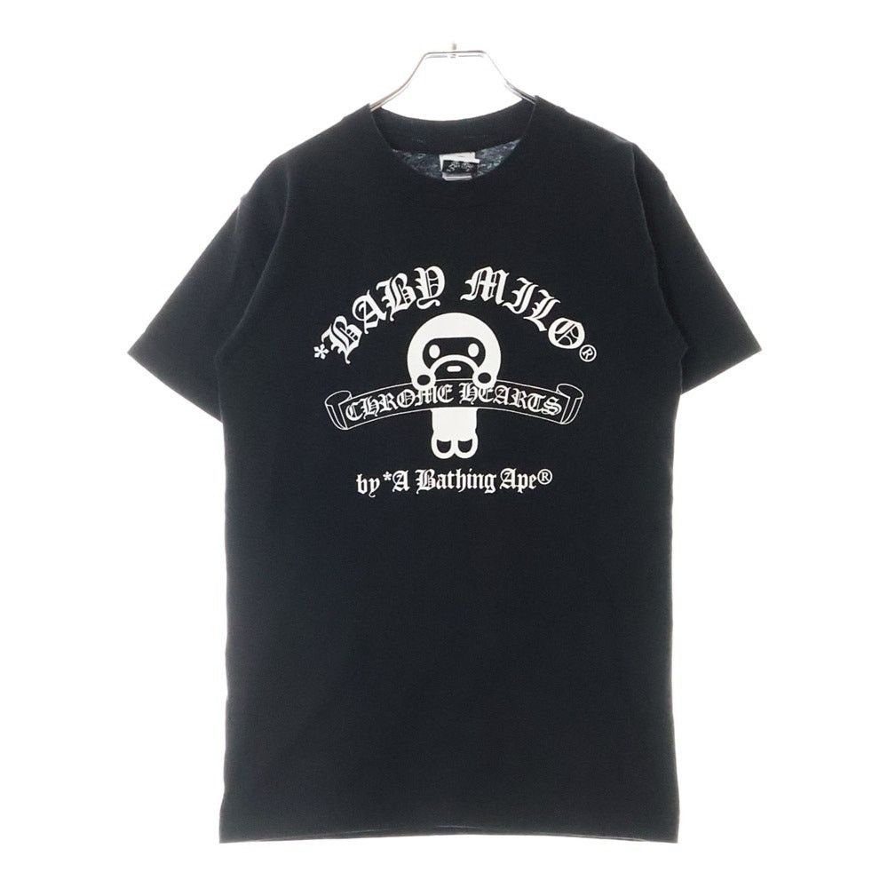 希少CHROME HEARTS × A BATHING APE Tシャツ ベビー Buy Chrome Hearts x BAPE Baby Milo T-Shirt 'White' - 1383