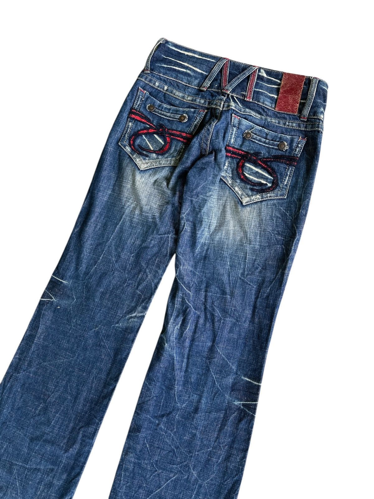 Japanese Brand Flare 💥🎌 RedPepper Bootcut BlueWashed 🎌💥 Size 28" / US 6 / IT 42 - 3 Thumbnail