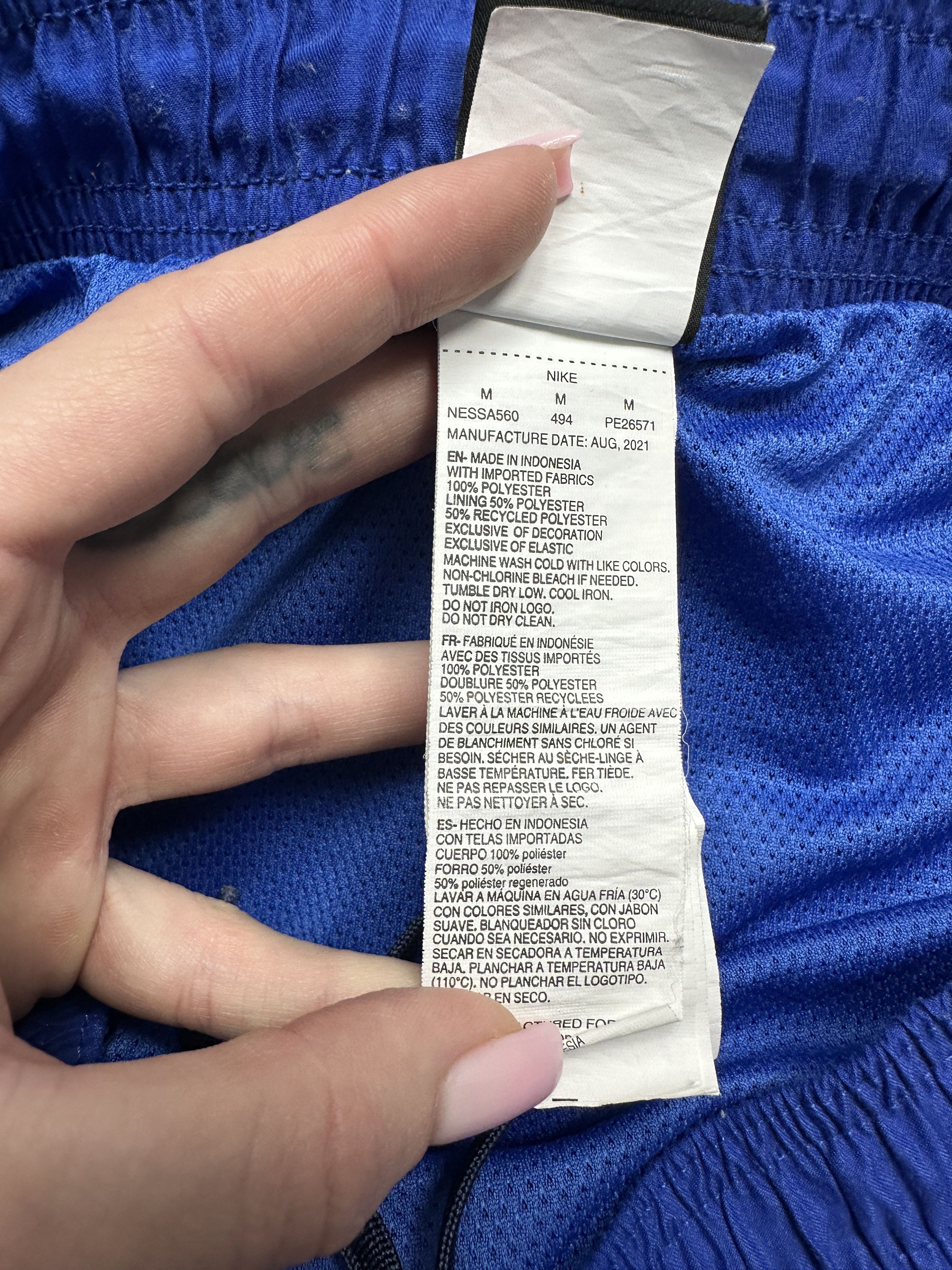 Nike Nike Mens Nylon Shorts Size US 32 / EU 48 - 6 Thumbnail