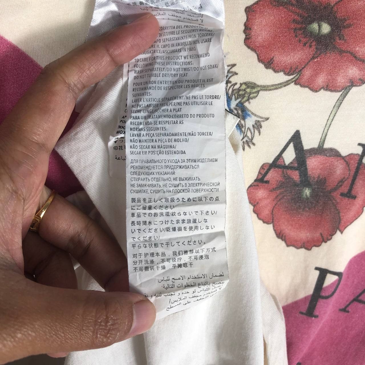 Gucci Gucci Dan's Mon Pays On M' Appelait L'Amour T-Shirt Size S / US 4 / IT 40 - 10 Thumbnail