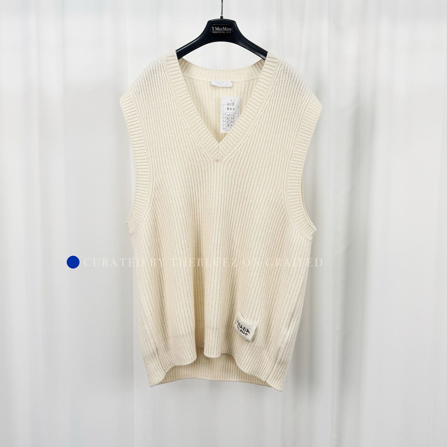 Prada Cashmere Blend V-Neck Sweater Vest Size US M / EU 48-50 / 2 - 1 Thumbnail