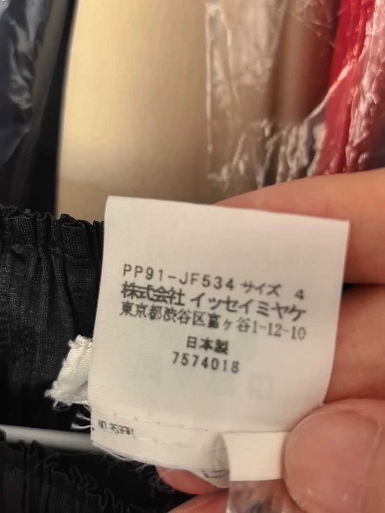 Issey Miyake issey miyake black pants Size US 27 - 3 Thumbnail