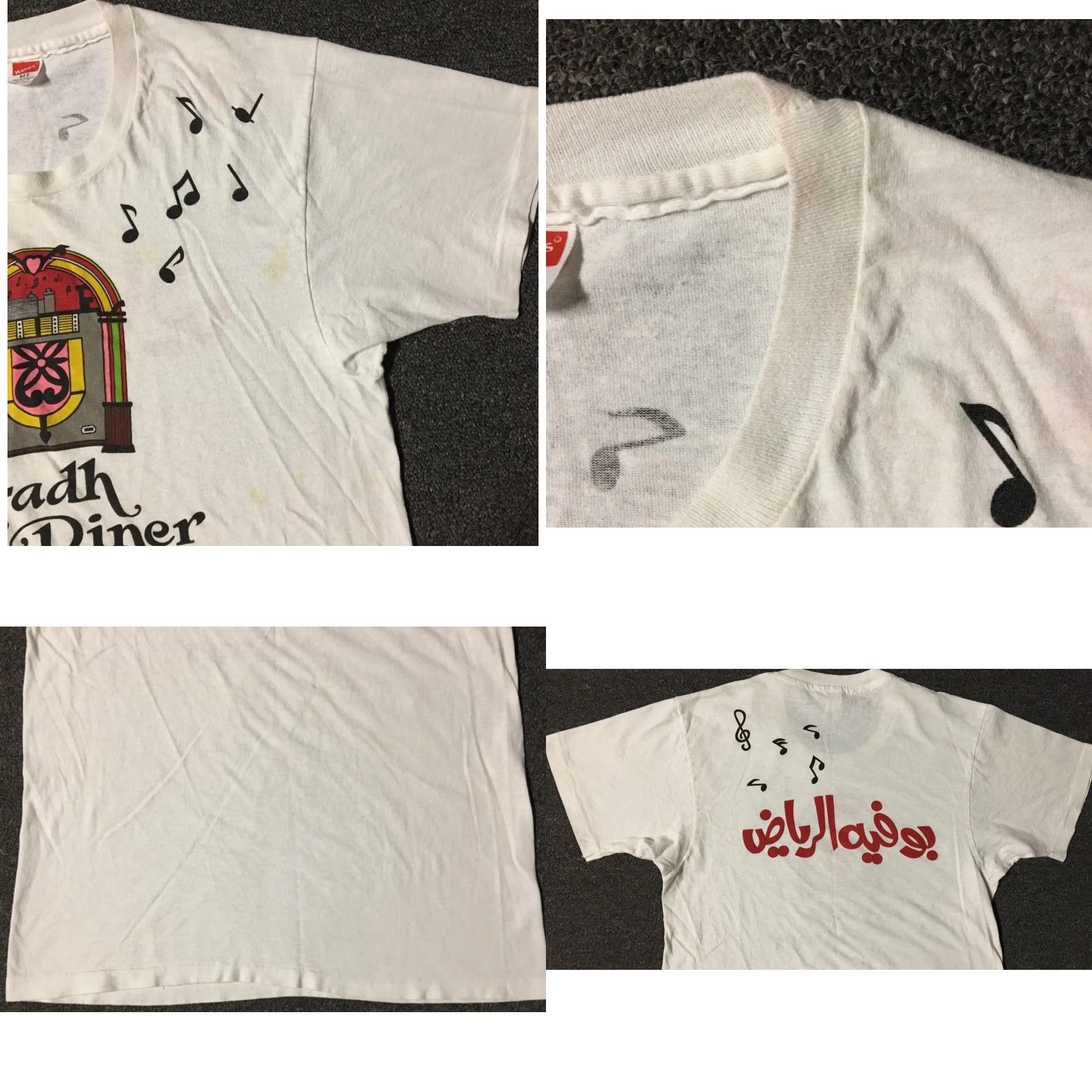 Vintage Vtg 80s Riyadh Diner Faded Music Note Shirt M Saudi Arabia Bar Grunge AOP 90s Size US M / EU 48-50 / 2 - 8 Thumbnail