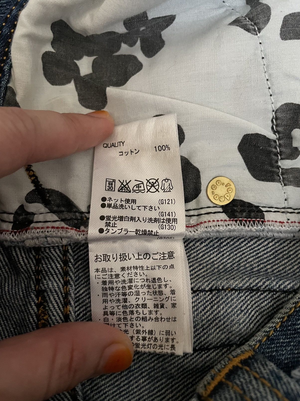 Japanese Brand × Vintage Vintage Japanese Brand Rodeo Crowns Patchwork Jeans 1990s Size US 30 / EU 46 - 11 Thumbnail