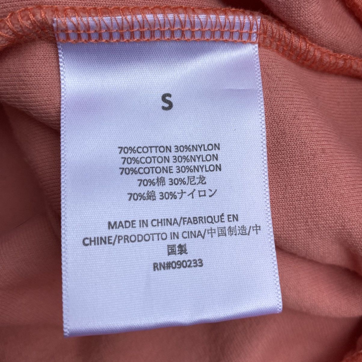 Fear of God Fear of God velour pullover Size US S / EU 44-46 / 1 - 6 Thumbnail